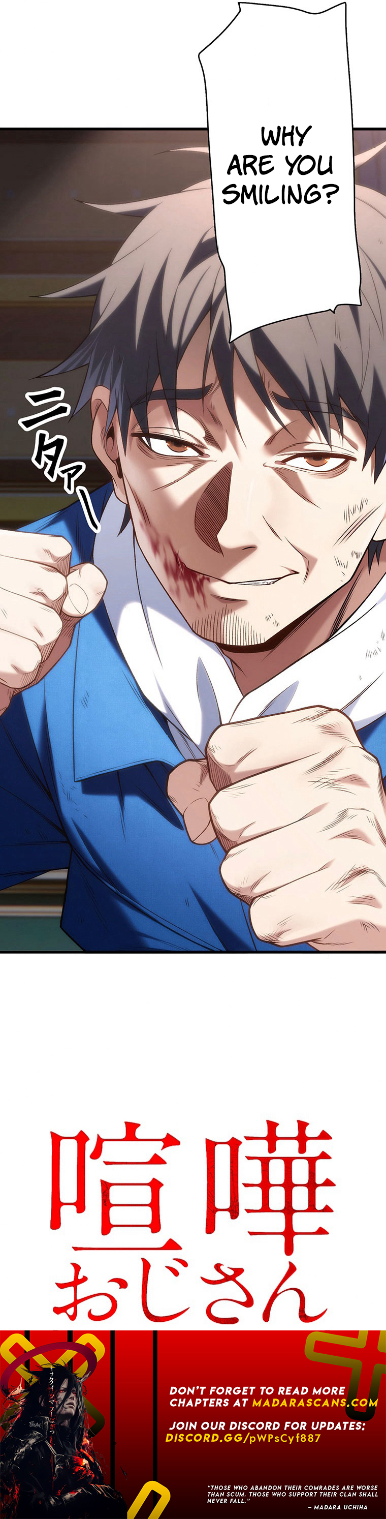 Read Fighting Uncle EN Manga Online