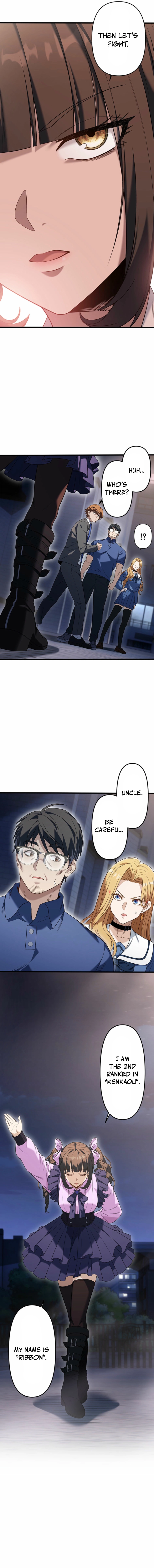 Read Fighting Uncle EN Manga Online