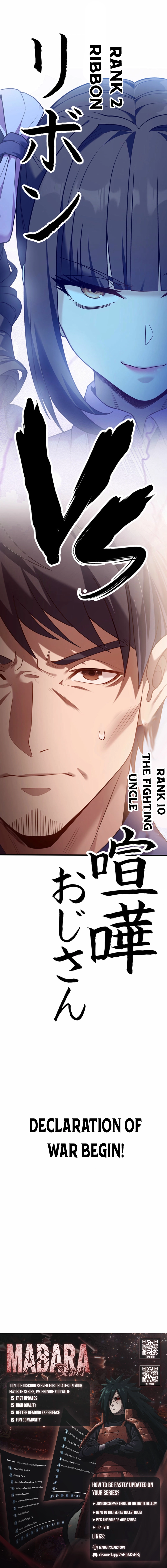 Read Fighting Uncle EN Manga Online