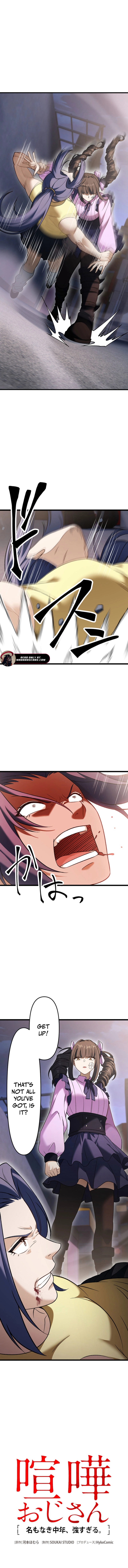 Read Fighting Uncle EN Manga Online