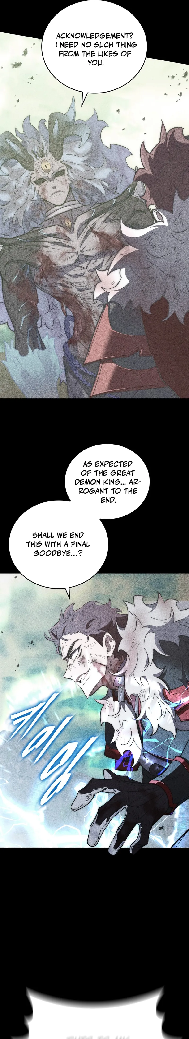 Read For The Strongest Dungeon EN Manga Online