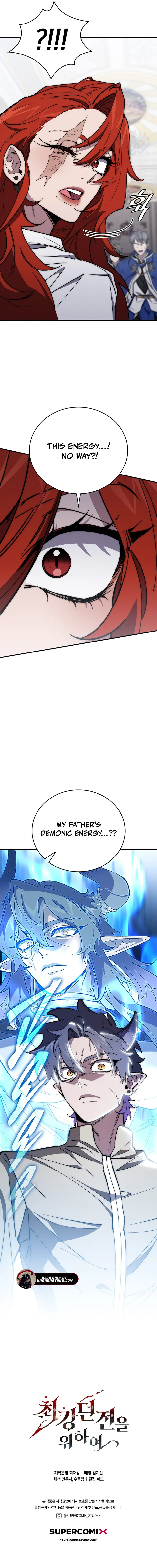 Read For The Strongest Dungeon EN Manga Online