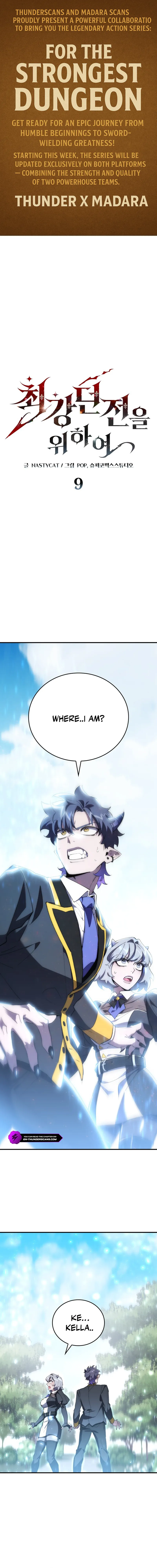 Read For The Strongest Dungeon EN Manga Online