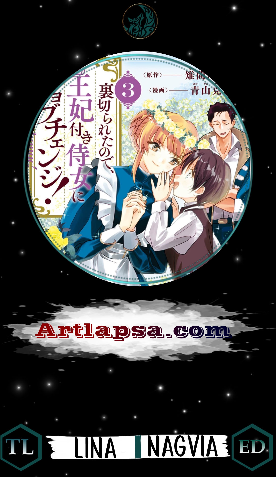 Read From Ordinary Maid to Chief Lady in Waiting to the Queen EN Manga Online