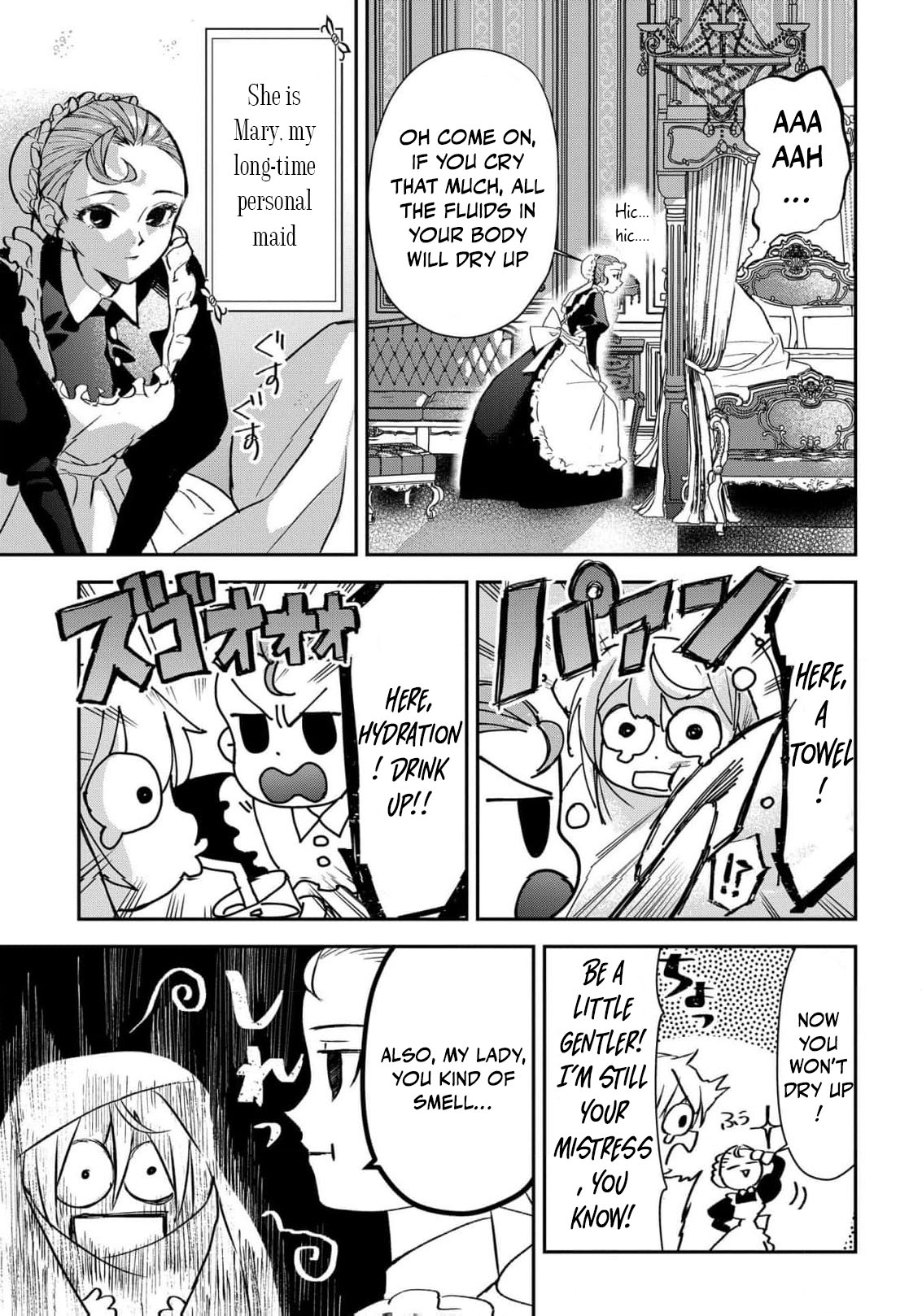 Read From Ordinary Maid to Chief Lady in Waiting to the Queen EN Manga Online