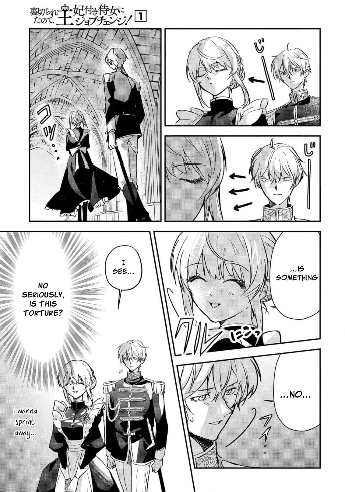 Read From Ordinary Maid to Chief Lady in Waiting to the Queen EN Manga Online