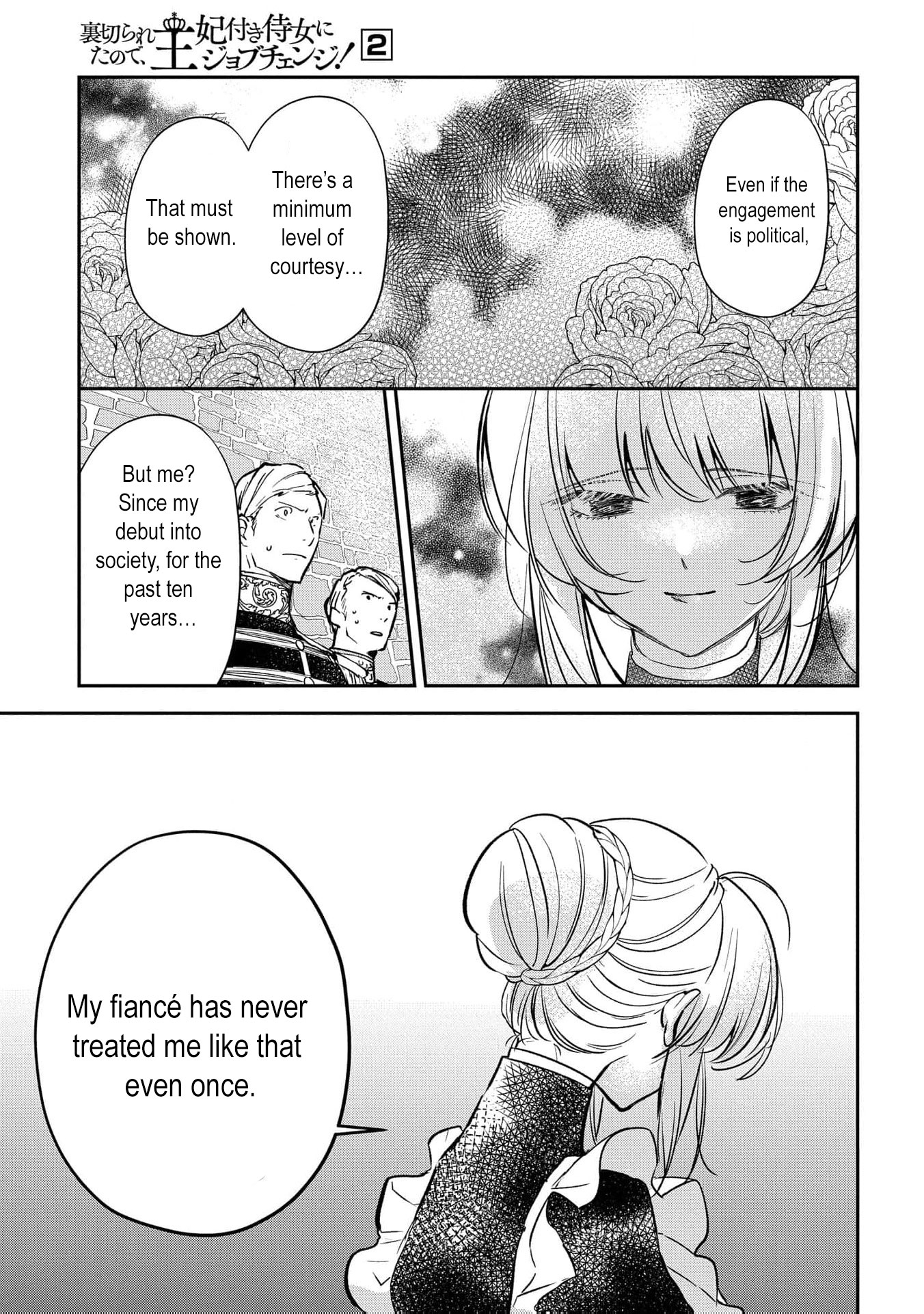Read From Ordinary Maid to Chief Lady in Waiting to the Queen EN Manga Online