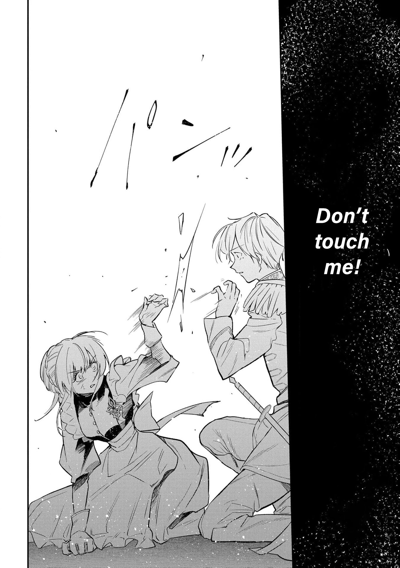 Read From Ordinary Maid to Chief Lady in Waiting to the Queen EN Manga Online