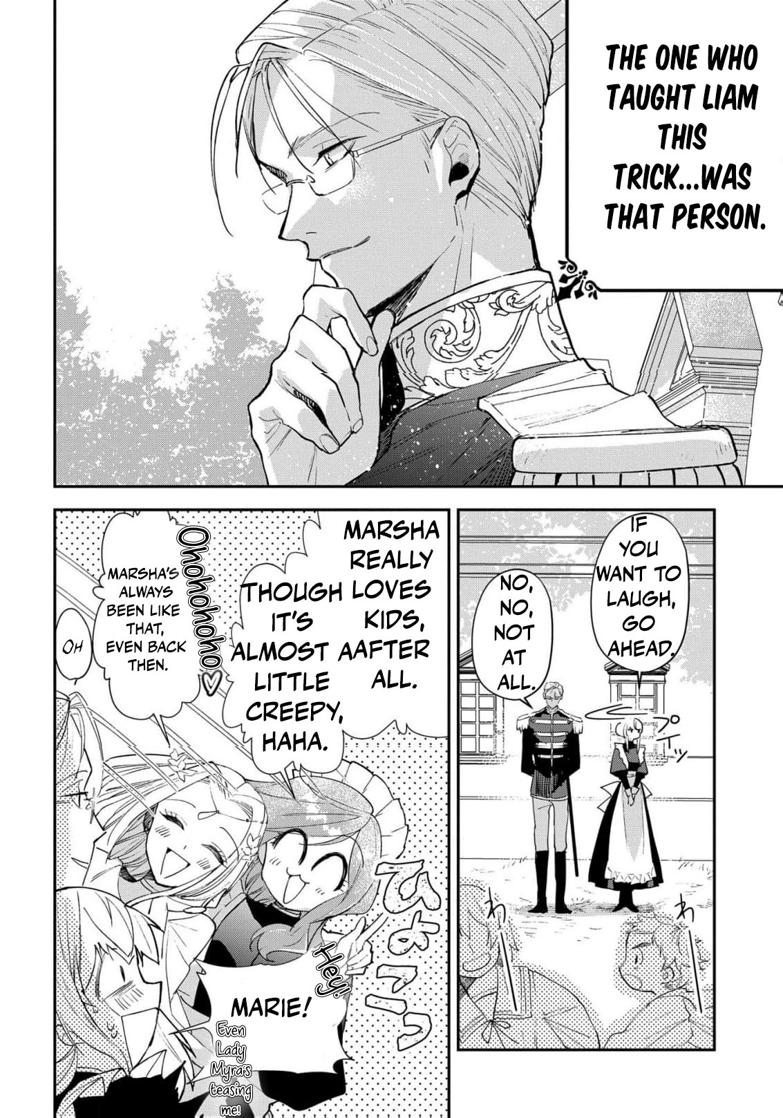 Read From Ordinary Maid to Chief Lady in Waiting to the Queen EN Manga Online