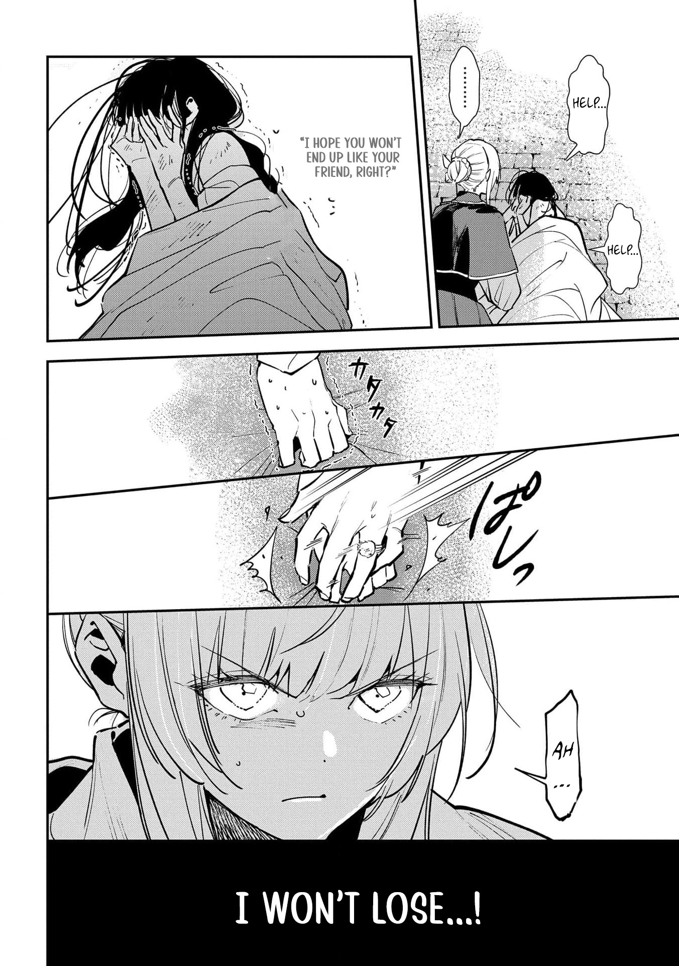 Read From Ordinary Maid to Chief Lady in Waiting to the Queen EN Manga Online