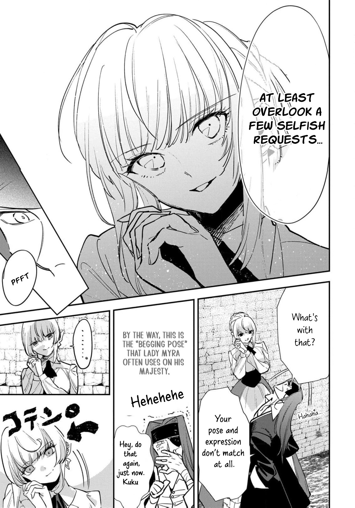 Read From Ordinary Maid to Chief Lady in Waiting to the Queen EN Manga Online