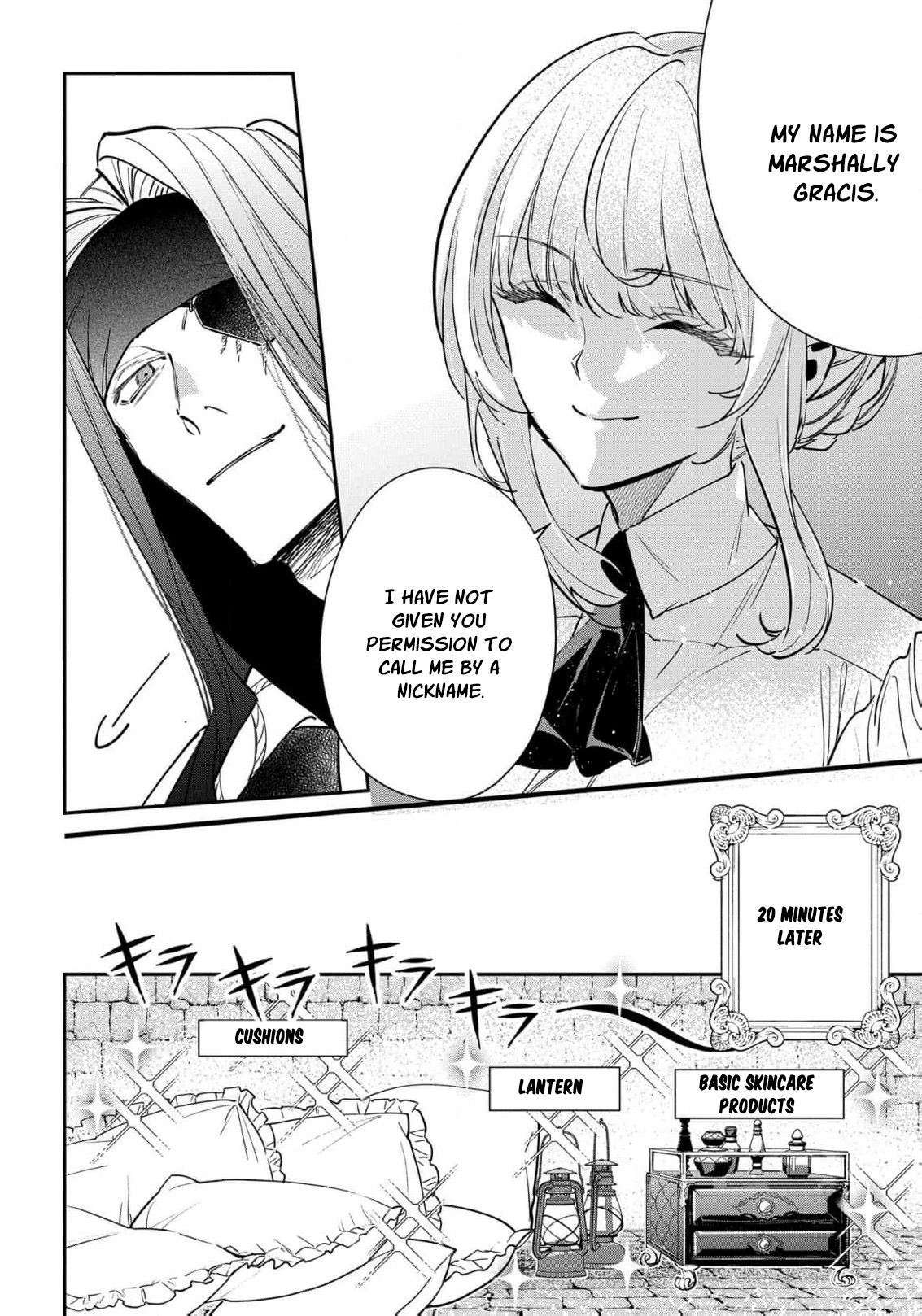 Read From Ordinary Maid to Chief Lady in Waiting to the Queen EN Manga Online
