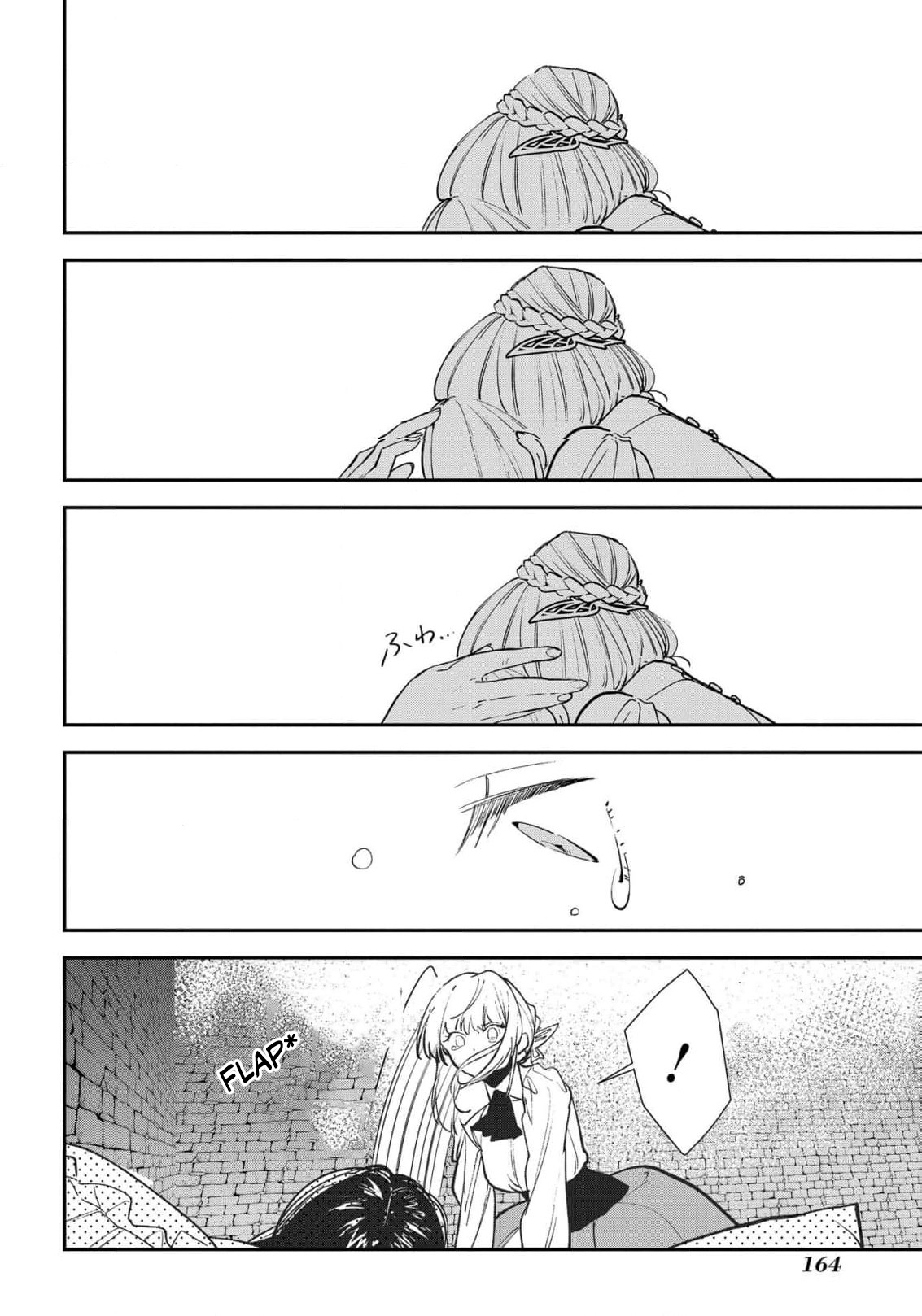 Read From Ordinary Maid to Chief Lady in Waiting to the Queen EN Manga Online