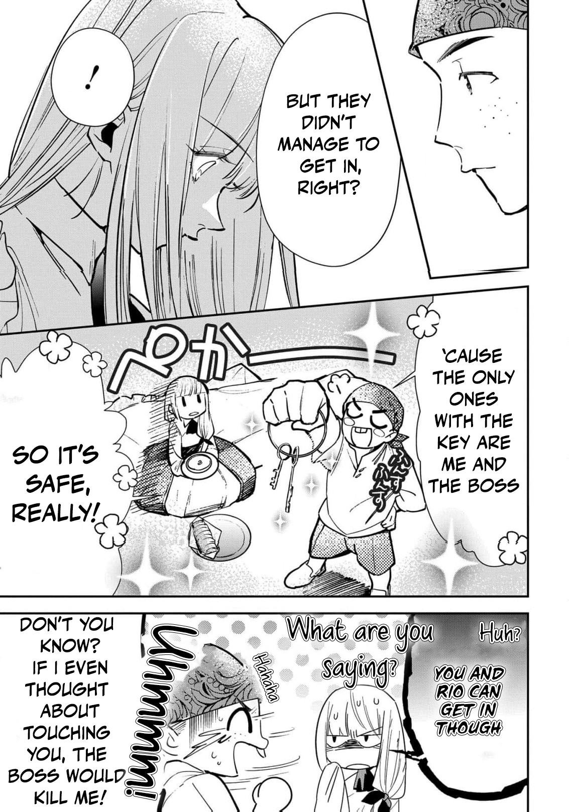 Read From Ordinary Maid to Chief Lady in Waiting to the Queen EN Manga Online