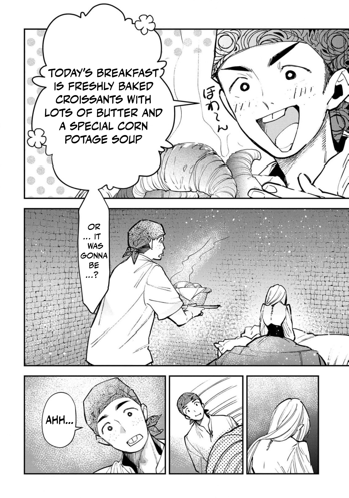 Read From Ordinary Maid to Chief Lady in Waiting to the Queen EN Manga Online