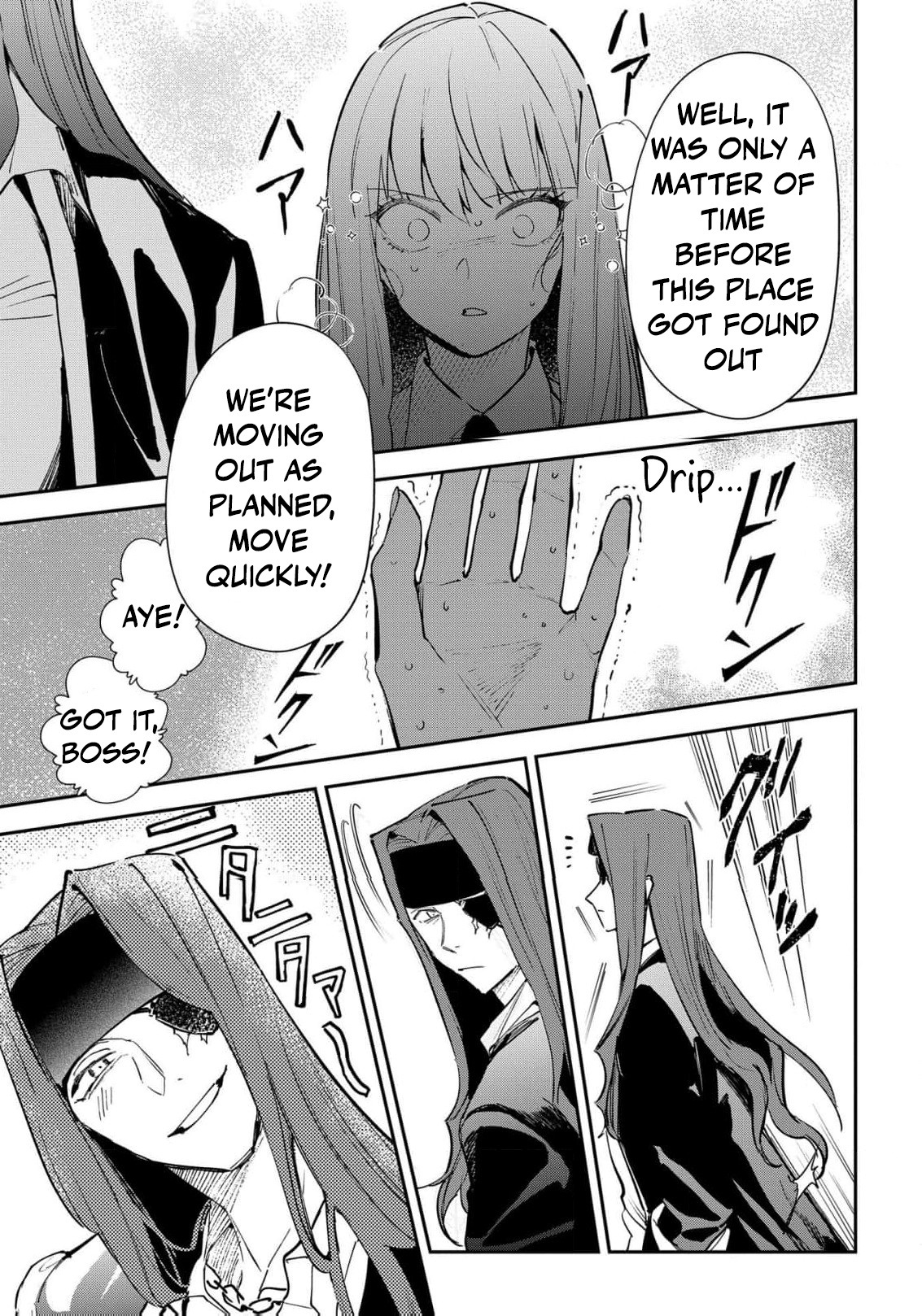 Read From Ordinary Maid to Chief Lady in Waiting to the Queen EN Manga Online