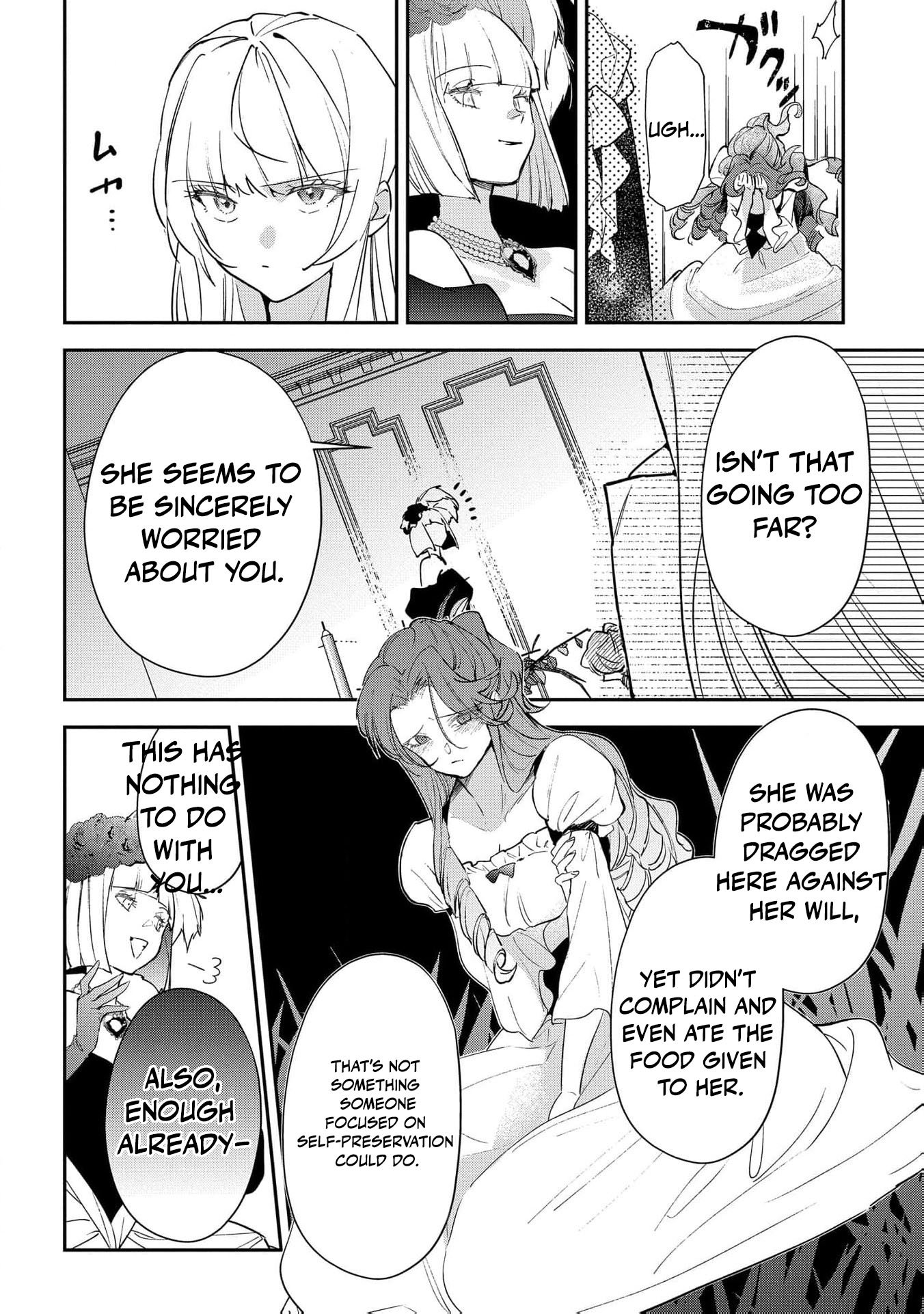 Read From Ordinary Maid to Chief Lady in Waiting to the Queen EN Manga Online