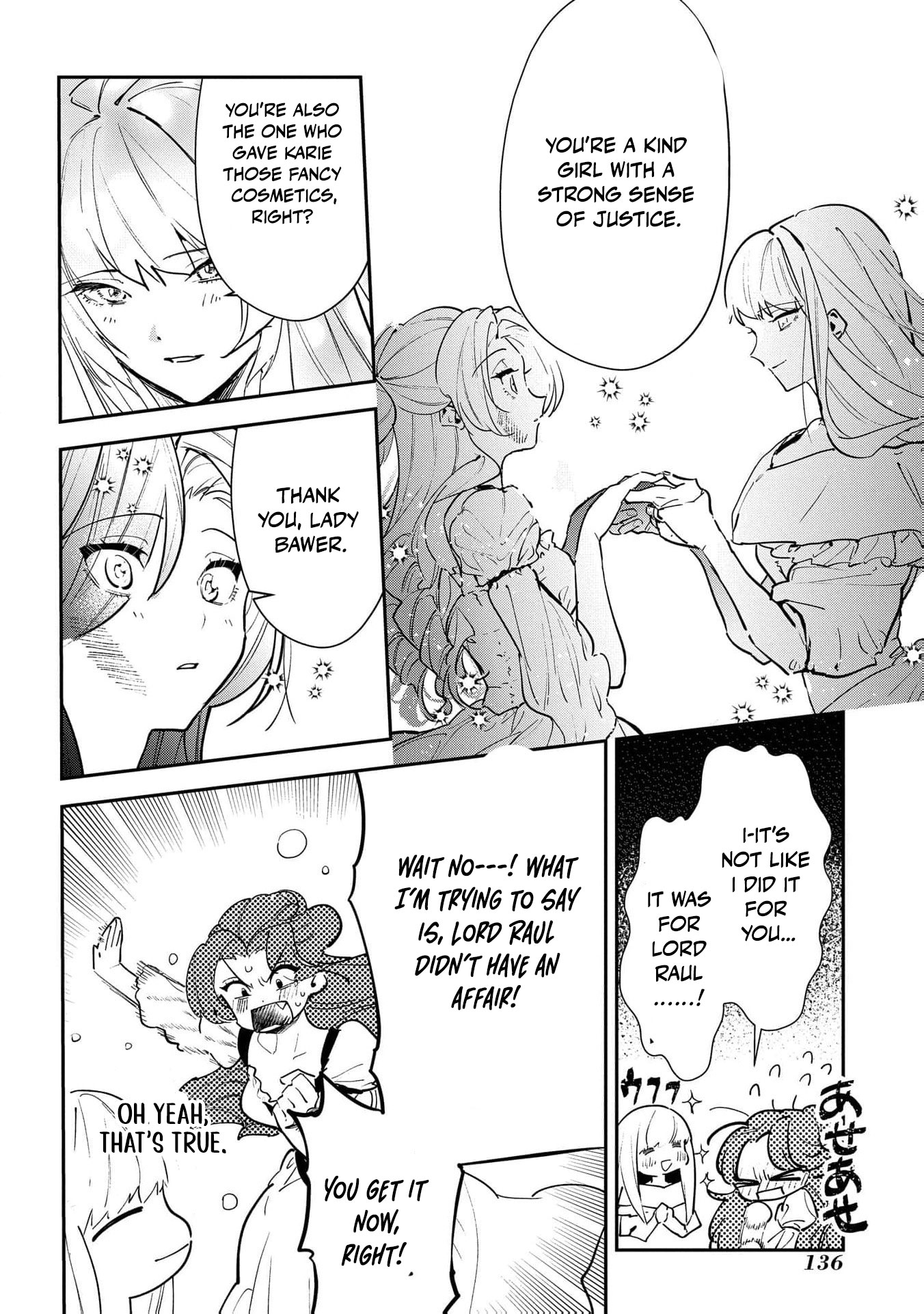 Read From Ordinary Maid to Chief Lady in Waiting to the Queen EN Manga Online