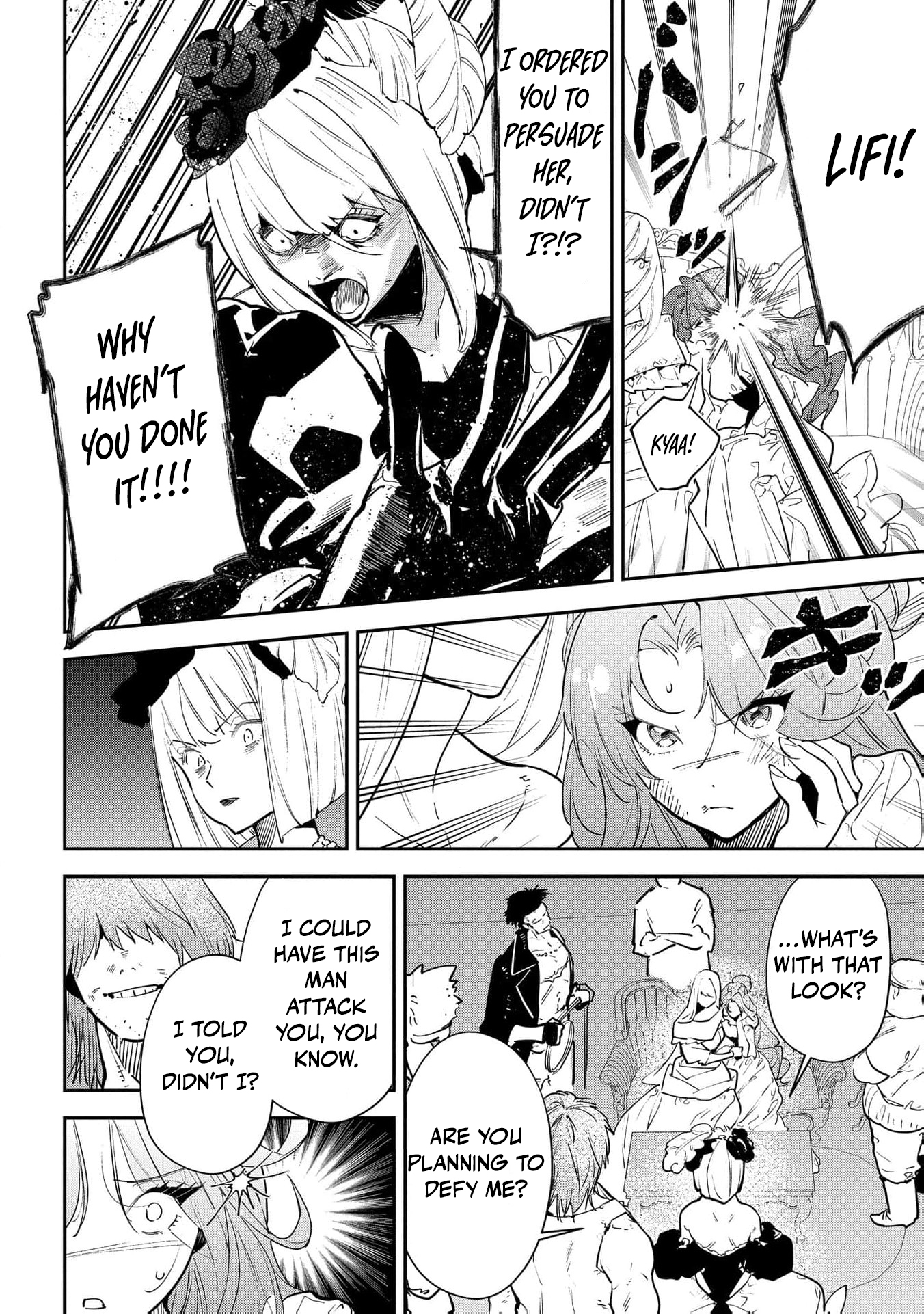 Read From Ordinary Maid to Chief Lady in Waiting to the Queen EN Manga Online