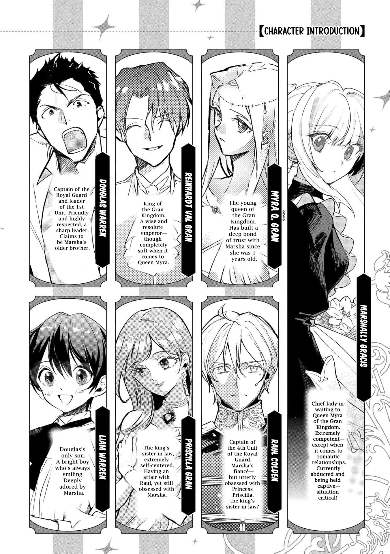 Read From Ordinary Maid to Chief Lady in Waiting to the Queen EN Manga Online