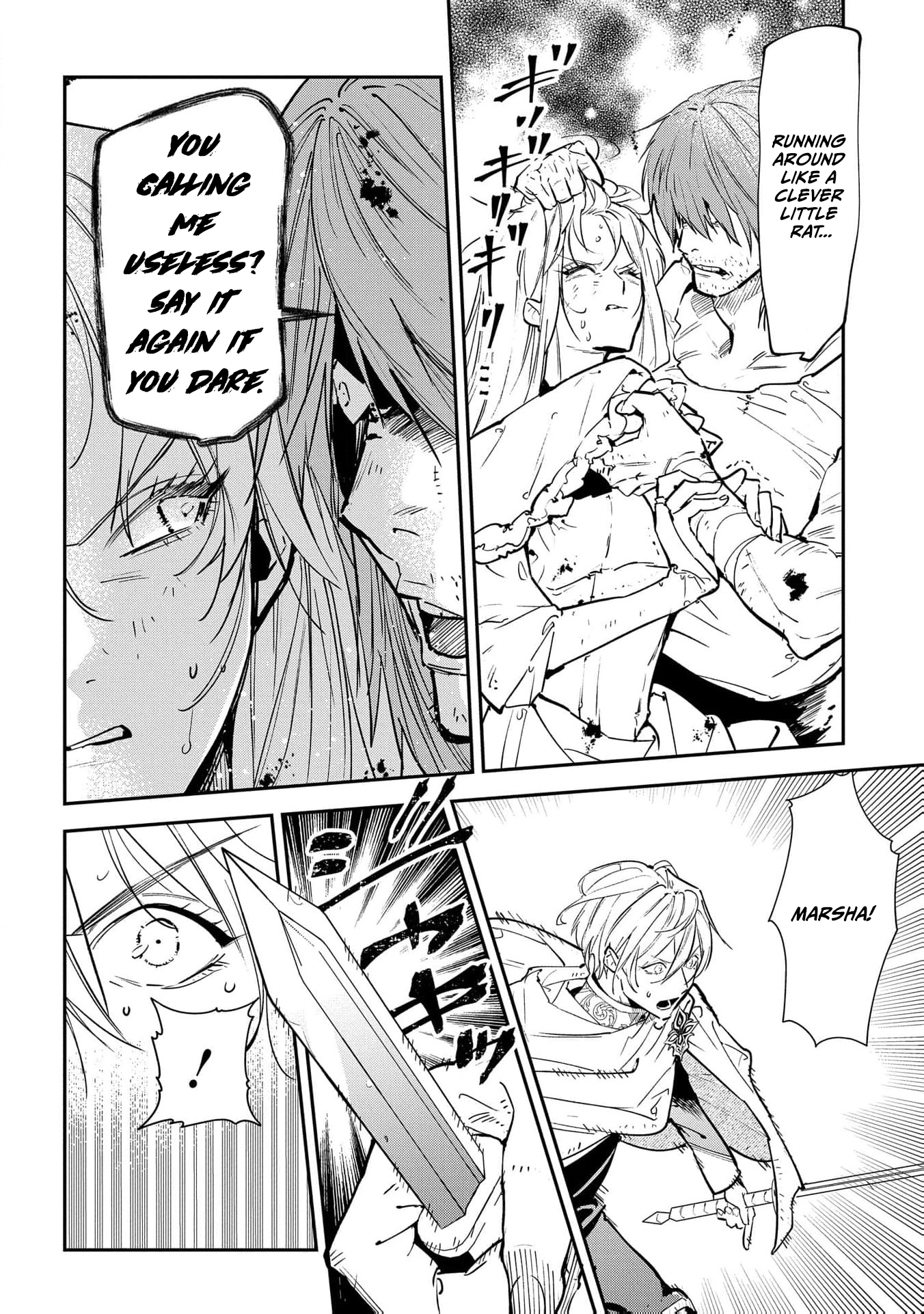 Read From Ordinary Maid to Chief Lady in Waiting to the Queen EN Manga Online