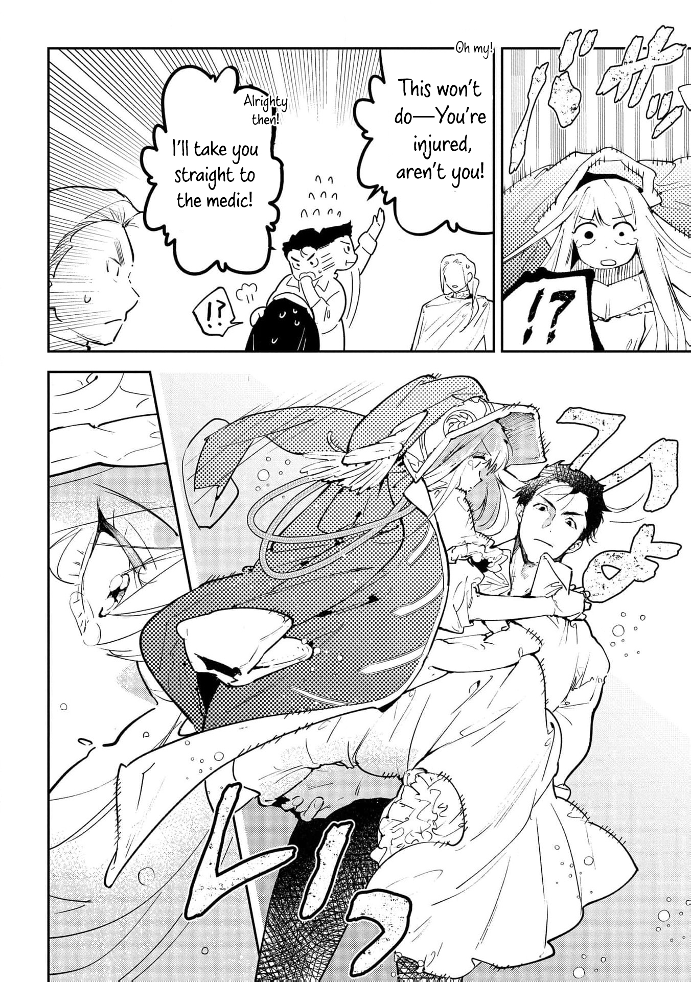 Read From Ordinary Maid to Chief Lady in Waiting to the Queen EN Manga Online