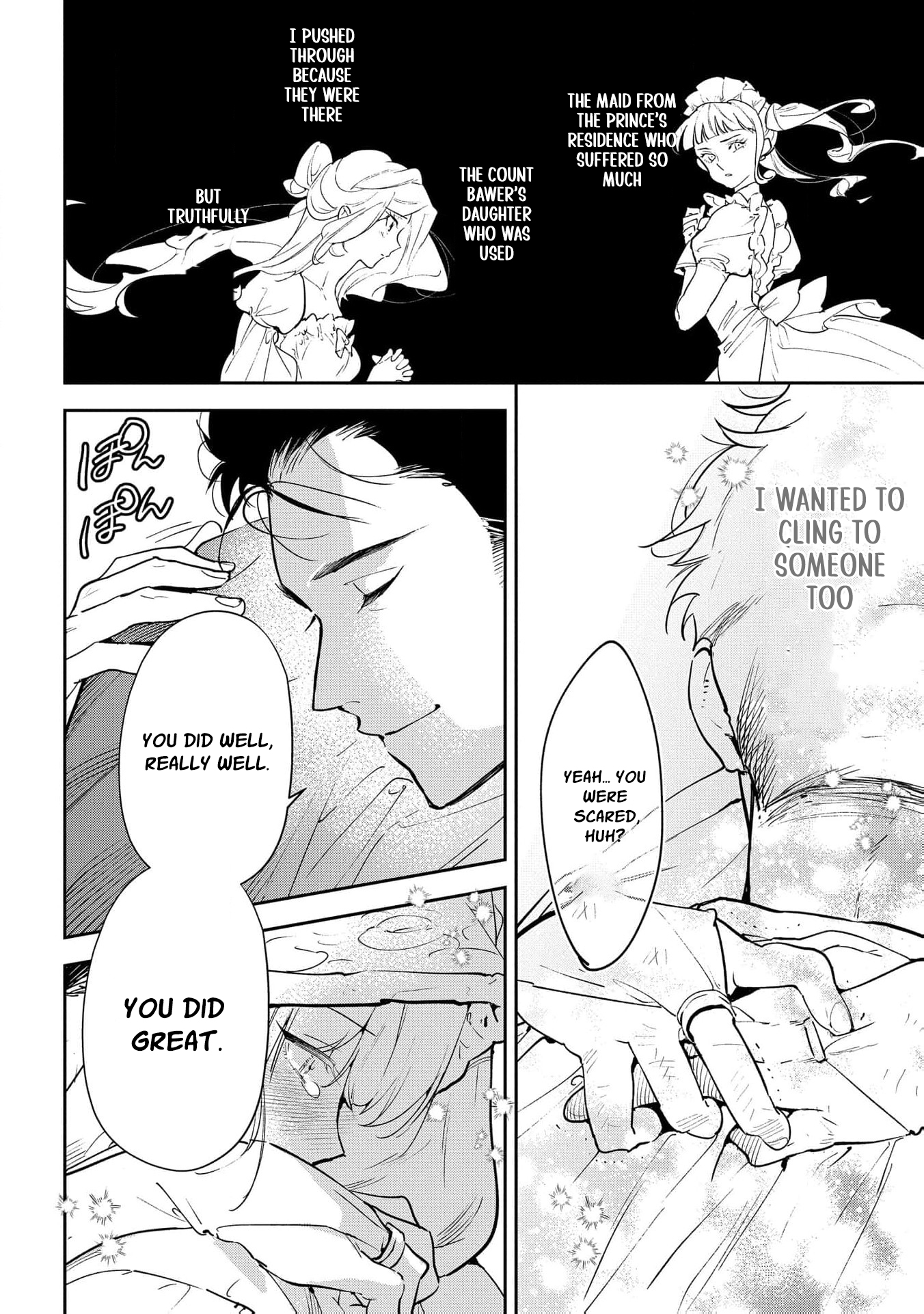 Read From Ordinary Maid to Chief Lady in Waiting to the Queen EN Manga Online