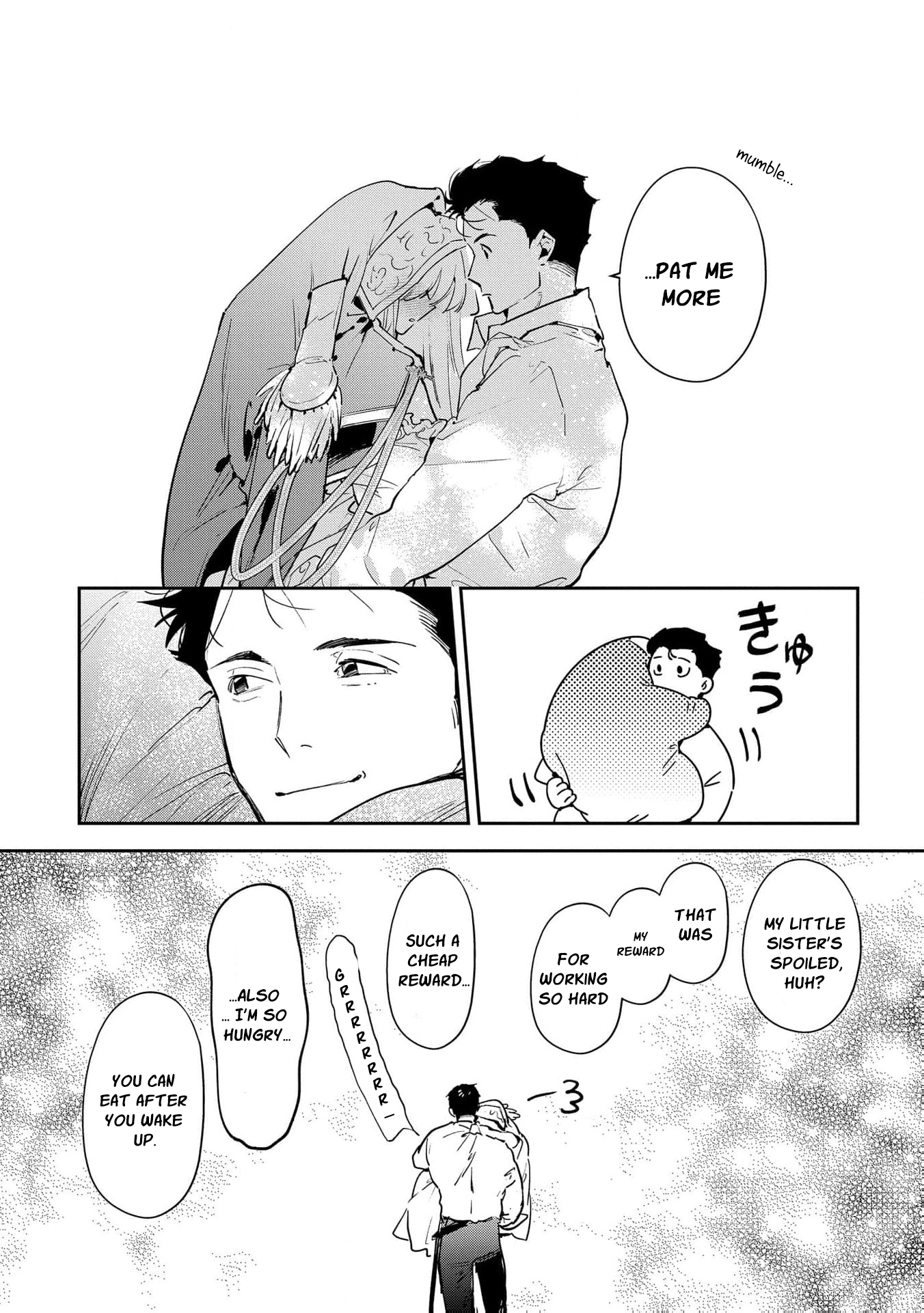 Read From Ordinary Maid to Chief Lady in Waiting to the Queen EN Manga Online