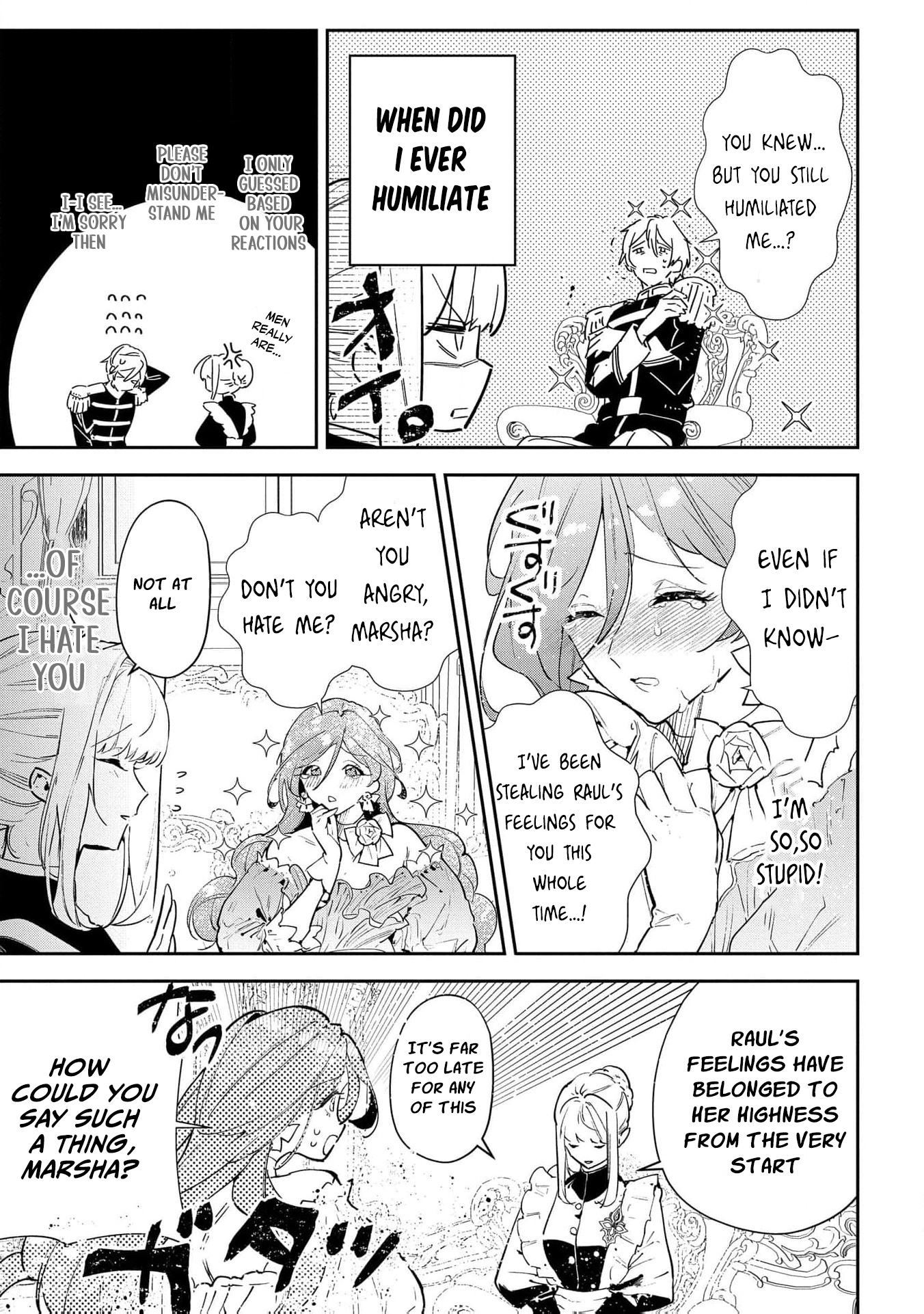 Read From Ordinary Maid to Chief Lady in Waiting to the Queen EN Manga Online