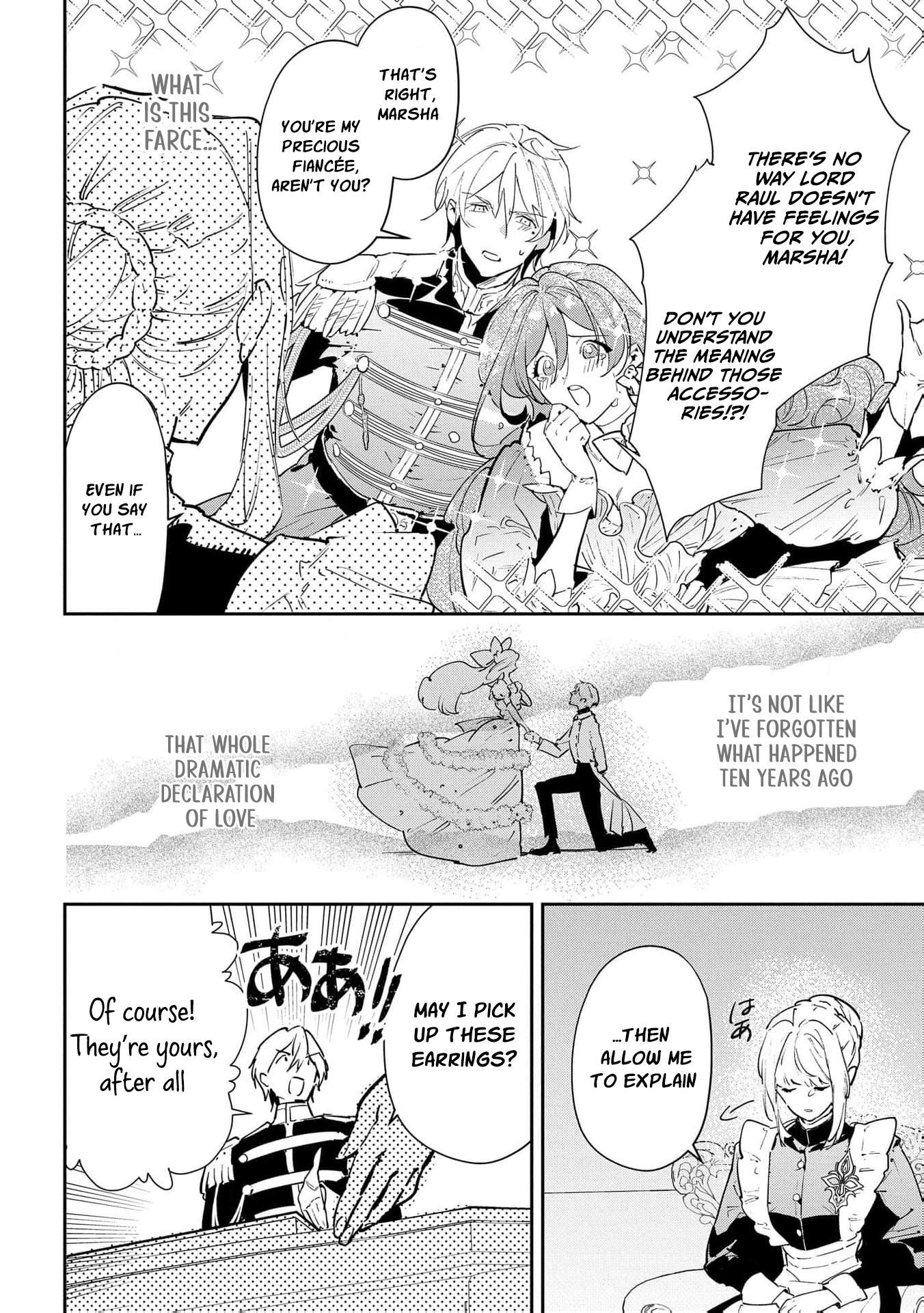 Read From Ordinary Maid to Chief Lady in Waiting to the Queen EN Manga Online