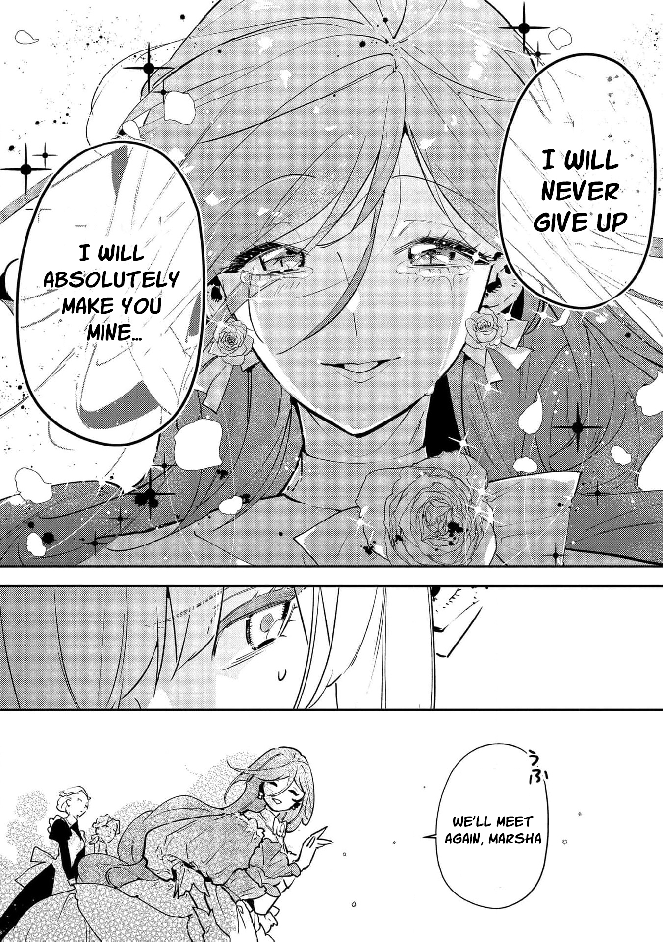 Read From Ordinary Maid to Chief Lady in Waiting to the Queen EN Manga Online