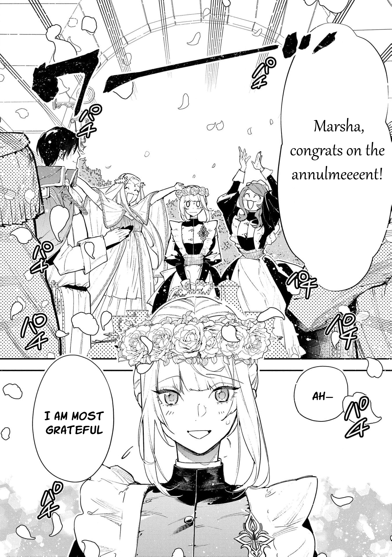 Read From Ordinary Maid to Chief Lady in Waiting to the Queen EN Manga Online