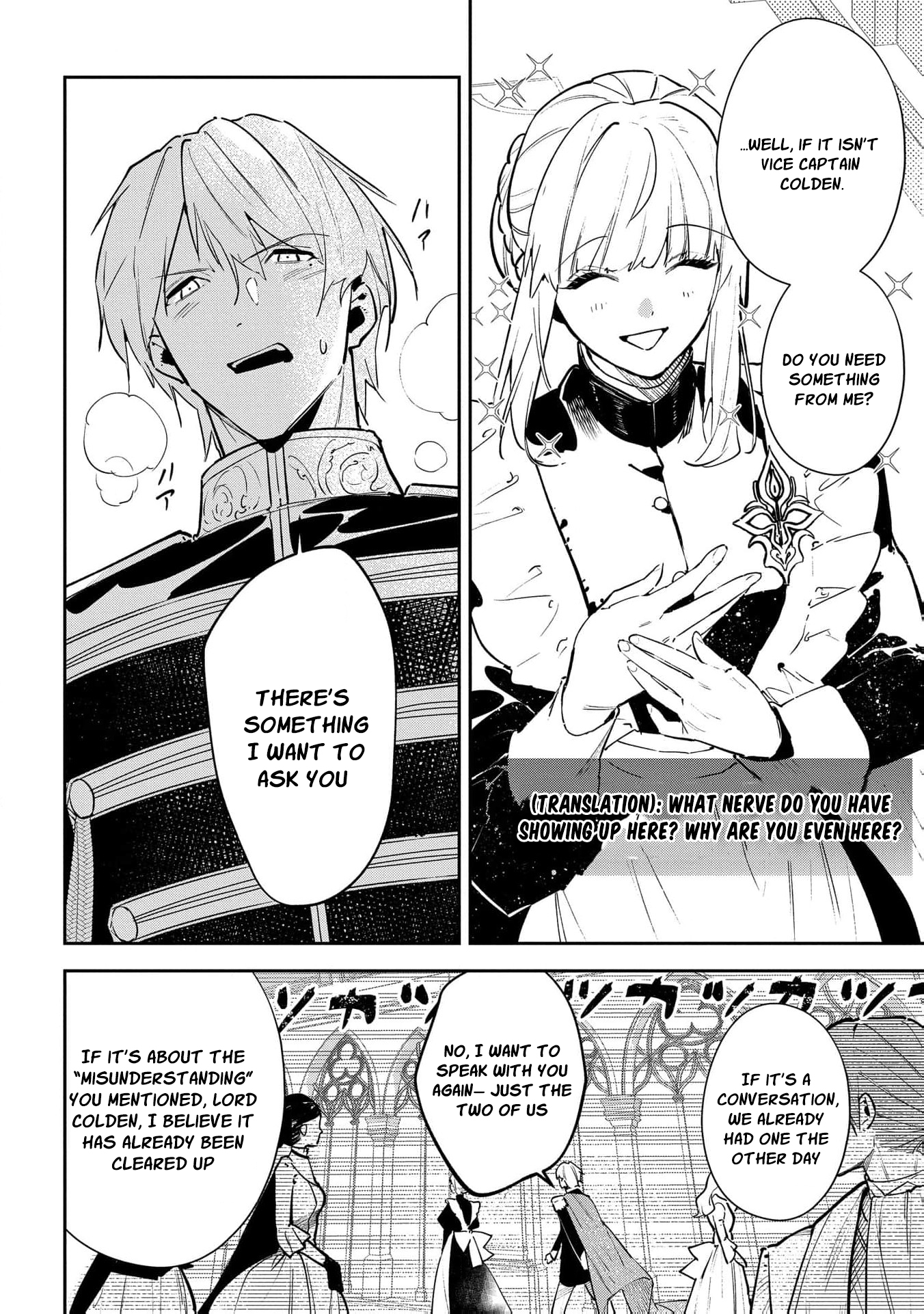 Read From Ordinary Maid to Chief Lady in Waiting to the Queen EN Manga Online