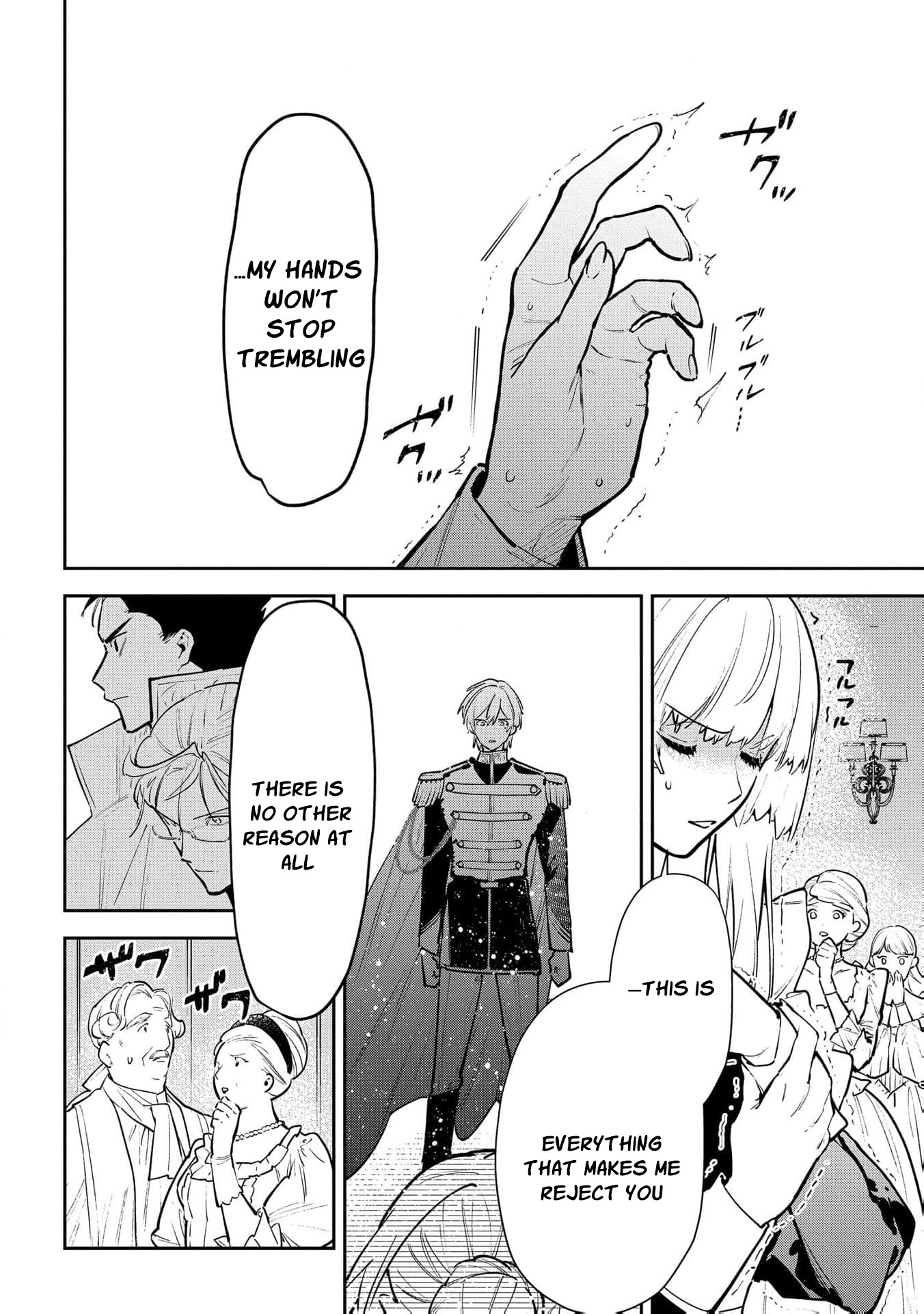 Read From Ordinary Maid to Chief Lady in Waiting to the Queen EN Manga Online