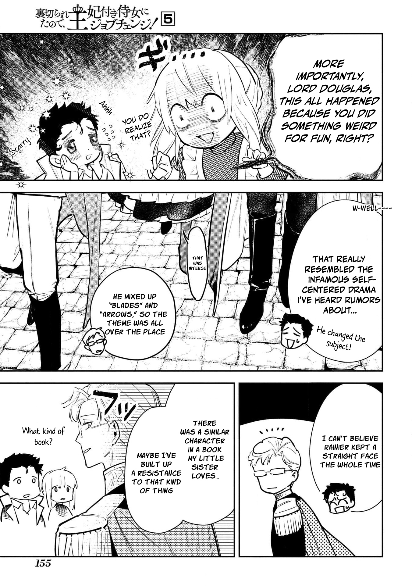Read From Ordinary Maid to Chief Lady in Waiting to the Queen EN Manga Online