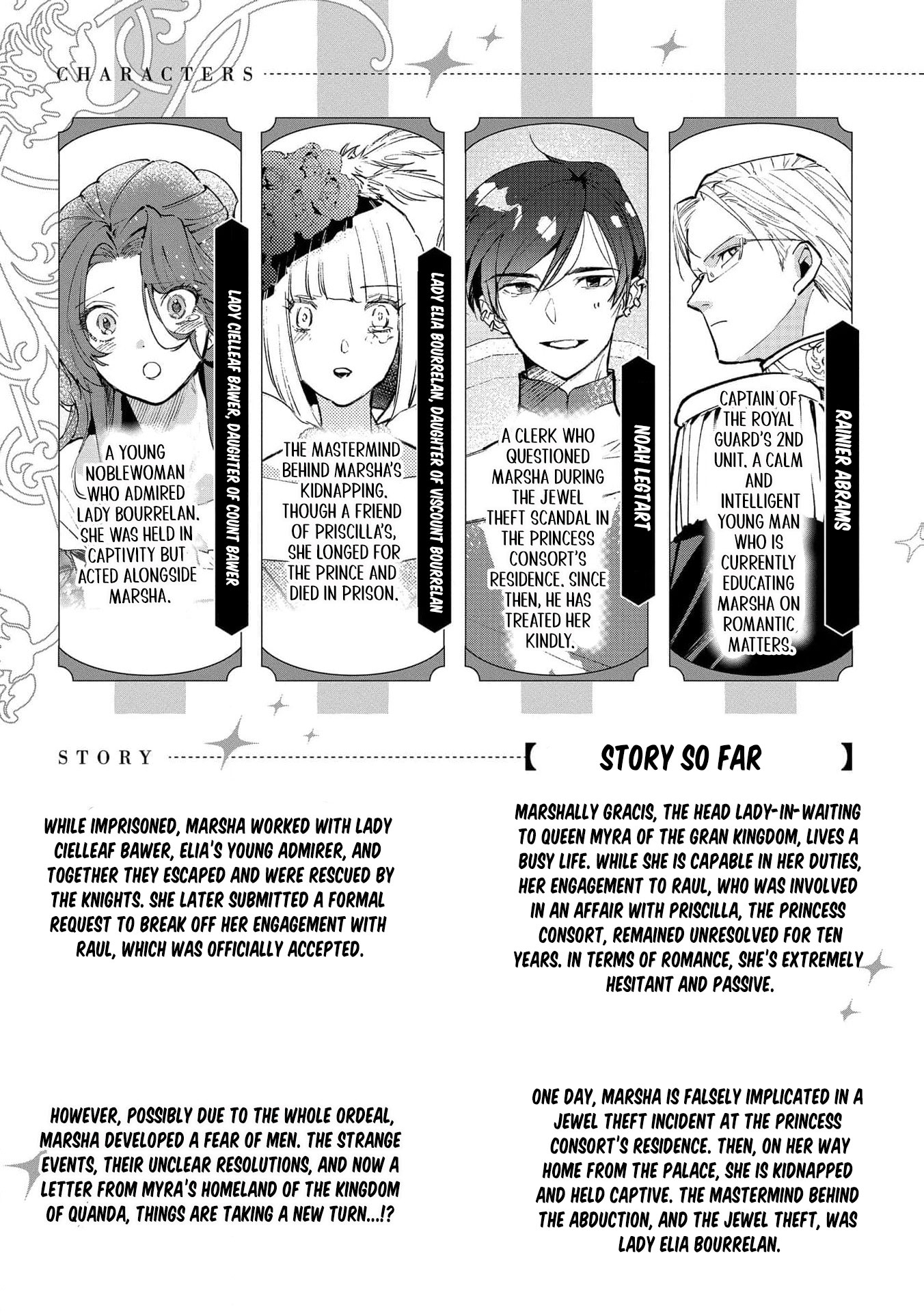 Read From Ordinary Maid to Chief Lady in Waiting to the Queen EN Manga Online