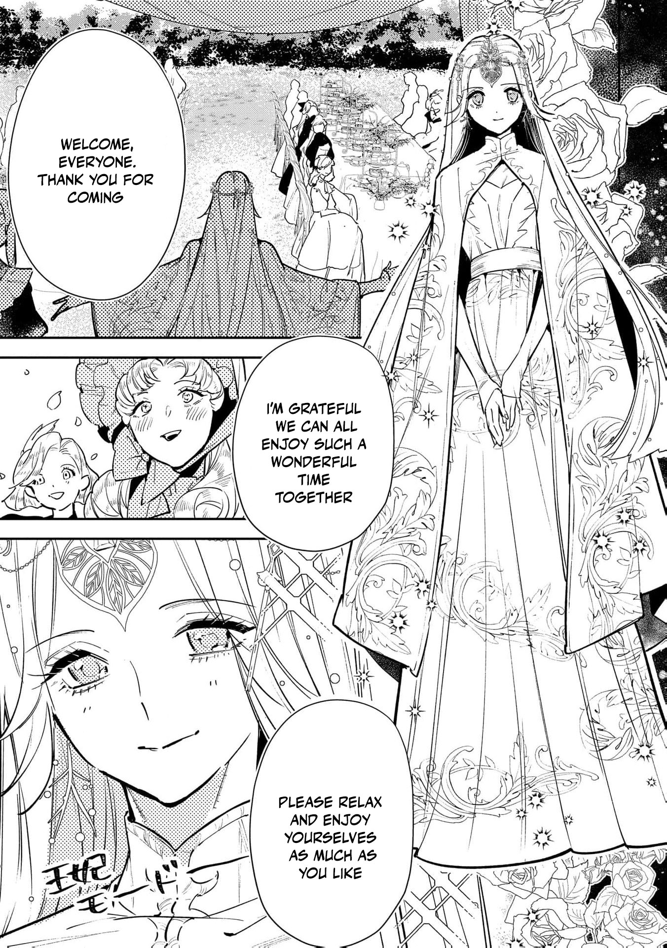 Read From Ordinary Maid to Chief Lady in Waiting to the Queen EN Manga Online