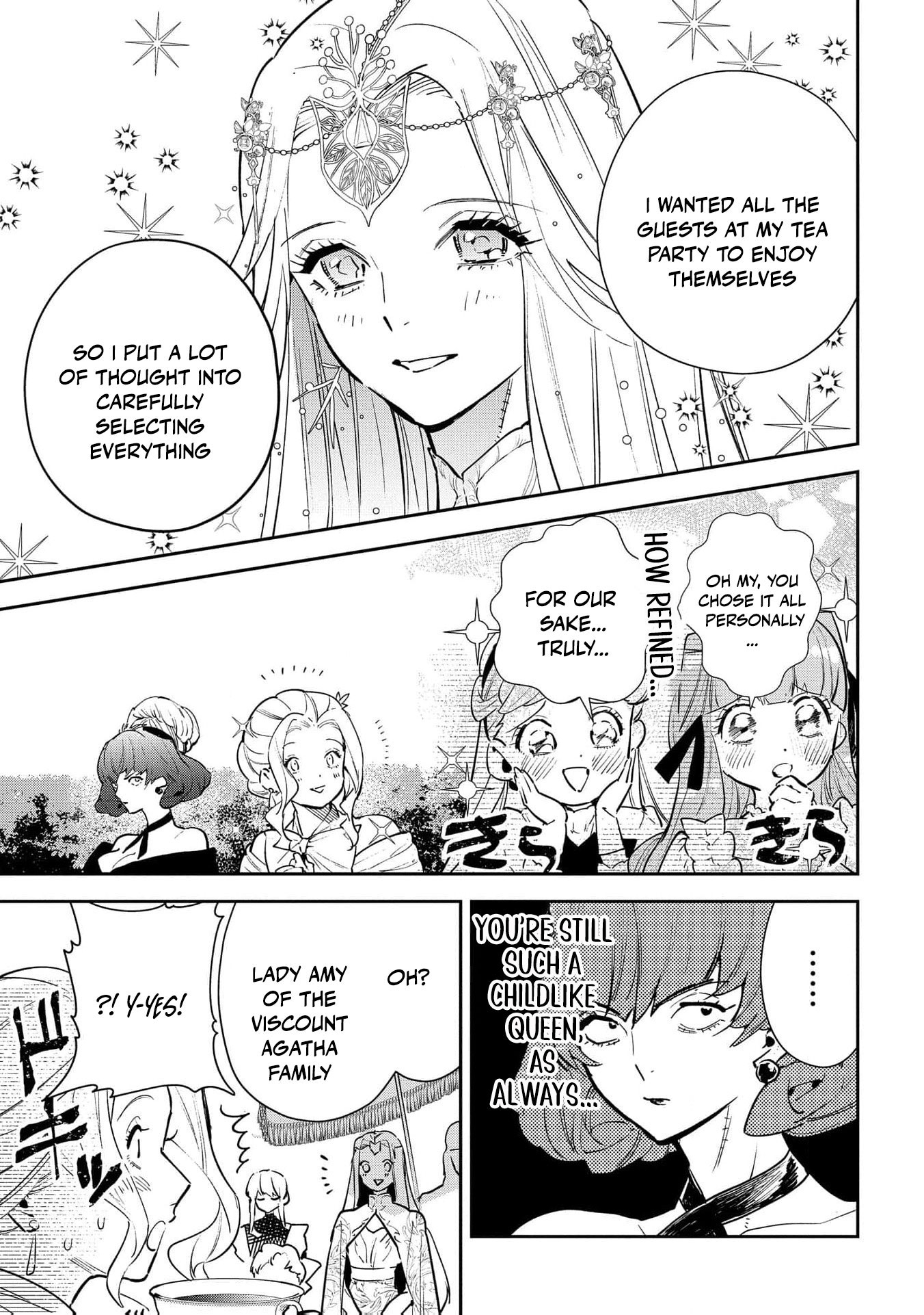 Read From Ordinary Maid to Chief Lady in Waiting to the Queen EN Manga Online