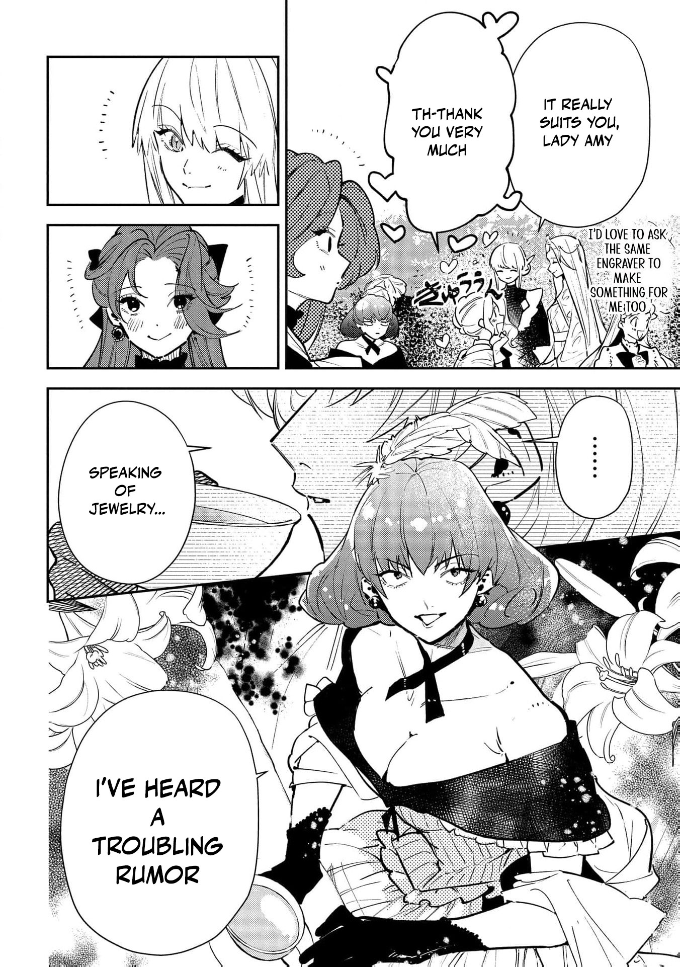 Read From Ordinary Maid to Chief Lady in Waiting to the Queen EN Manga Online
