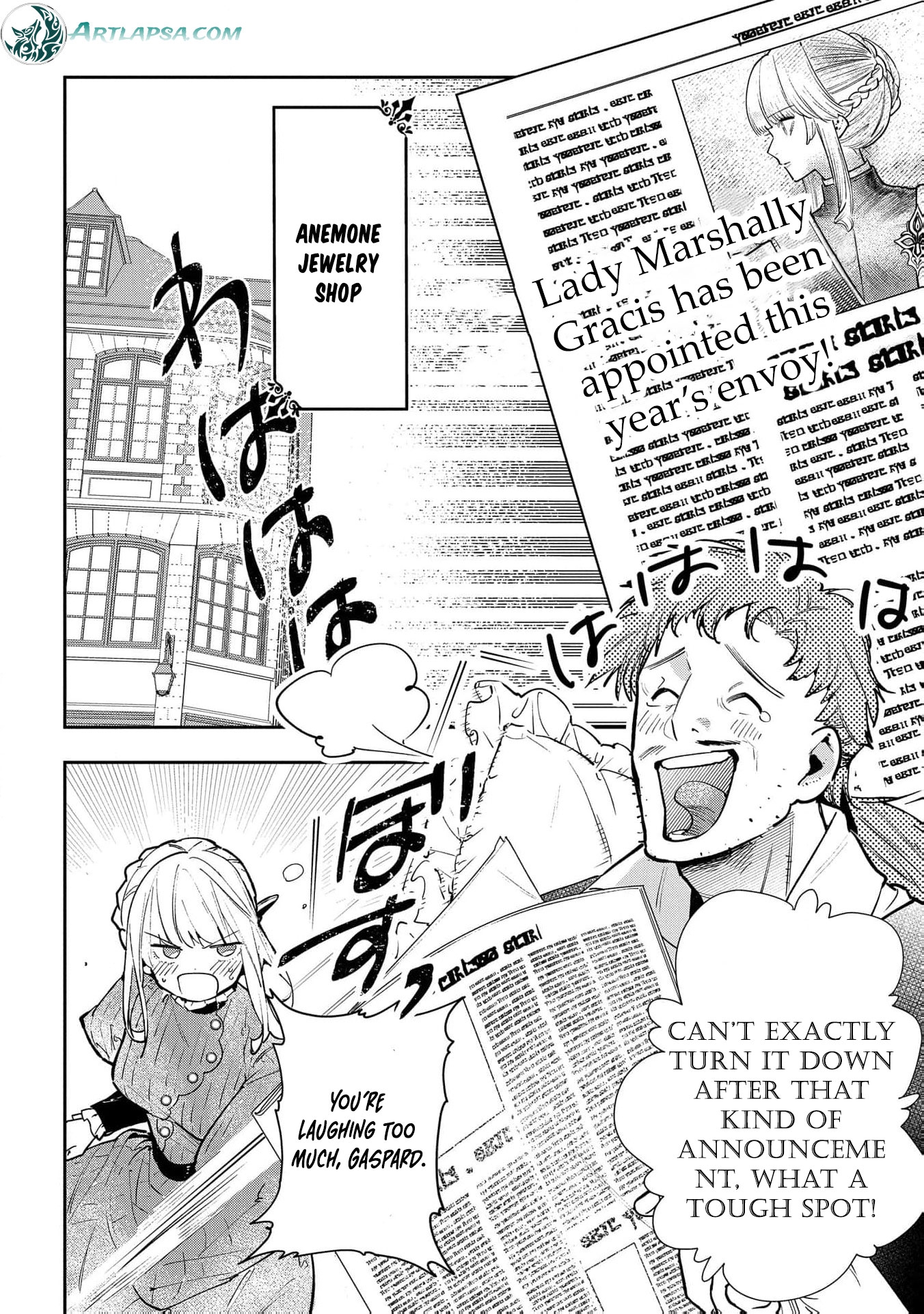 Read From Ordinary Maid to Chief Lady in Waiting to the Queen EN Manga Online