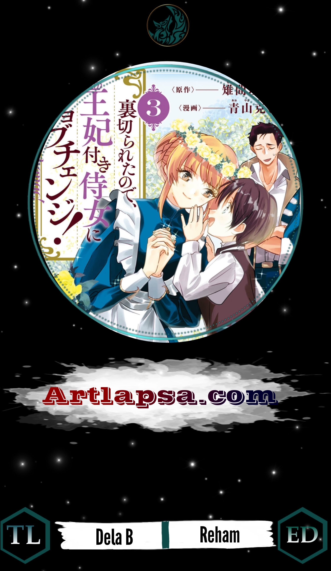 Read From Ordinary Maid to Chief Lady in Waiting to the Queen EN Manga Online