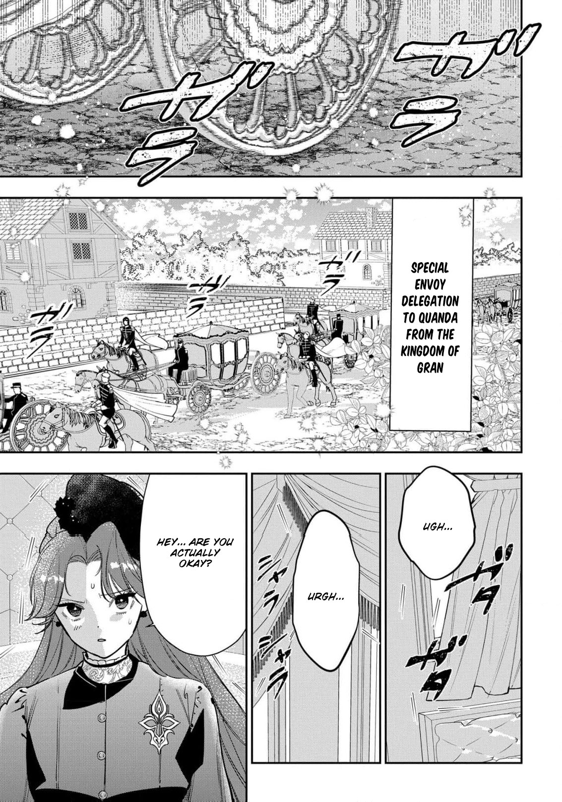 Read From Ordinary Maid to Chief Lady in Waiting to the Queen EN Manga Online