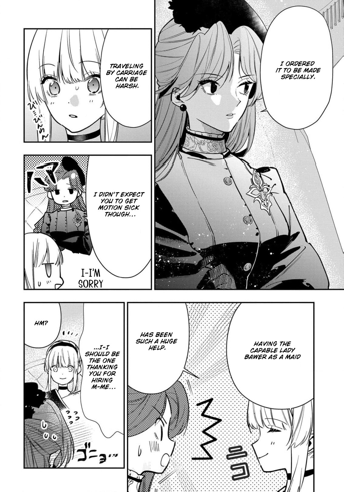 Read From Ordinary Maid to Chief Lady in Waiting to the Queen EN Manga Online