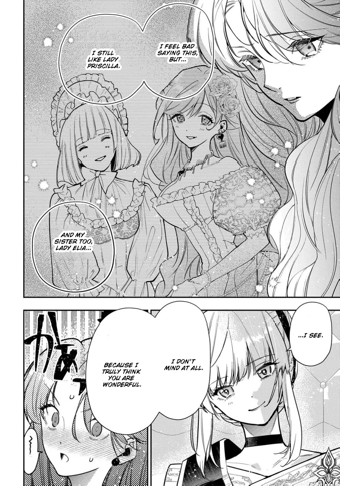 Read From Ordinary Maid to Chief Lady in Waiting to the Queen EN Manga Online