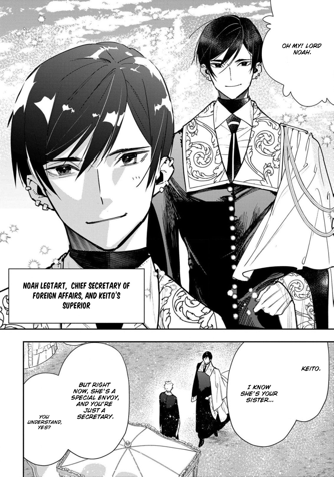 Read From Ordinary Maid to Chief Lady in Waiting to the Queen EN Manga Online