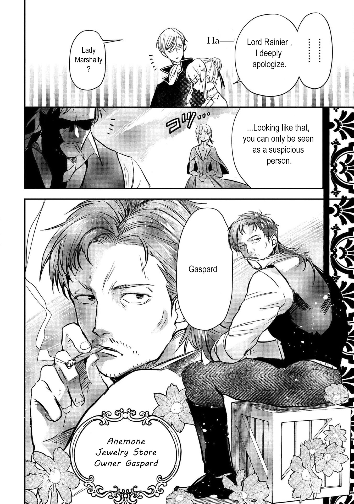 Read From Ordinary Maid to Chief Lady in Waiting to the Queen EN Manga Online