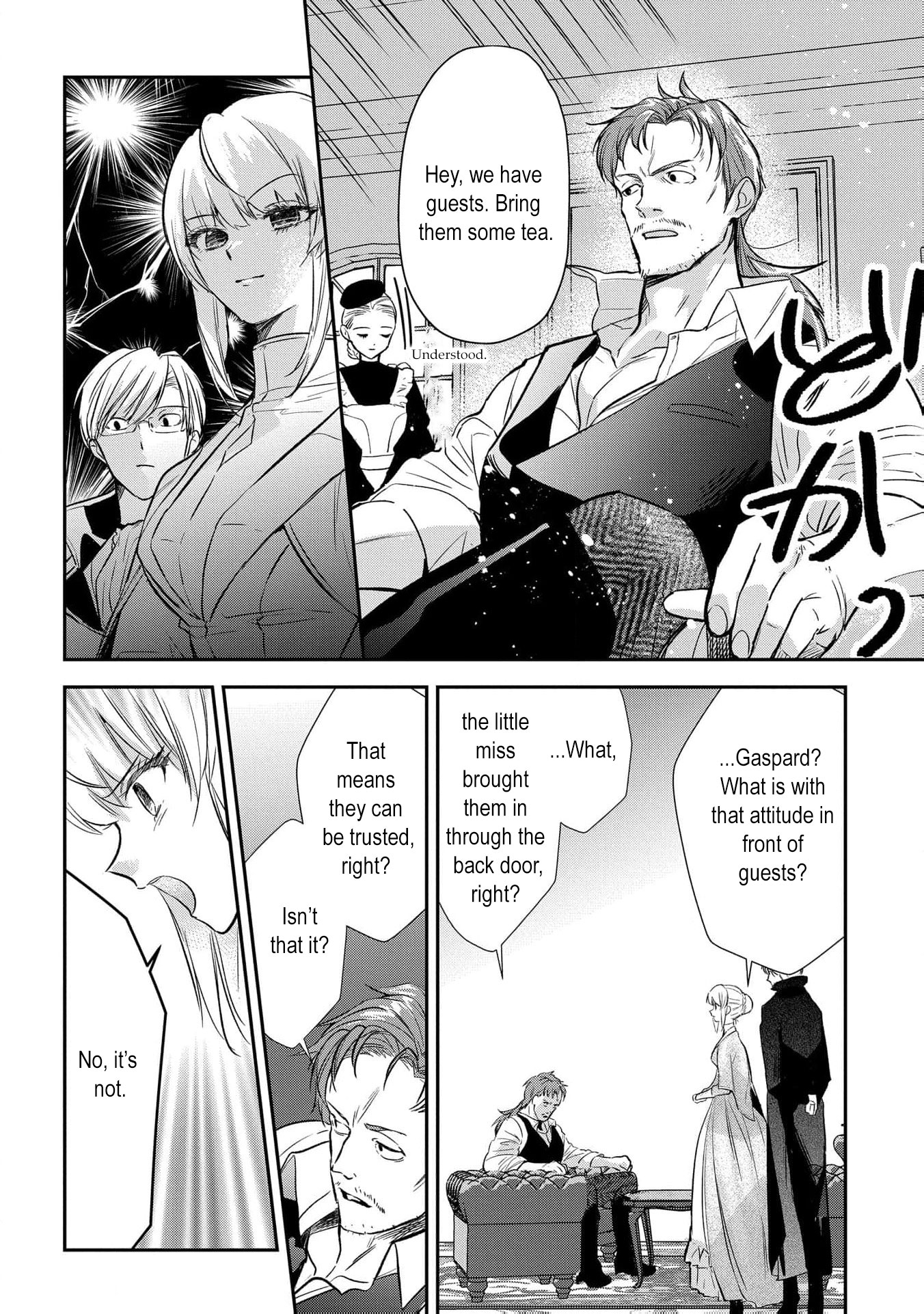 Read From Ordinary Maid to Chief Lady in Waiting to the Queen EN Manga Online
