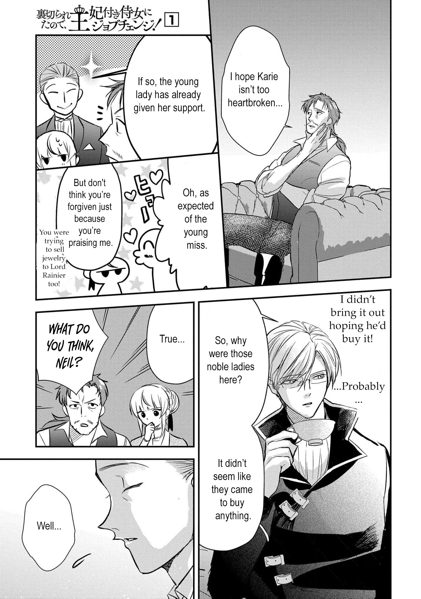 Read From Ordinary Maid to Chief Lady in Waiting to the Queen EN Manga Online