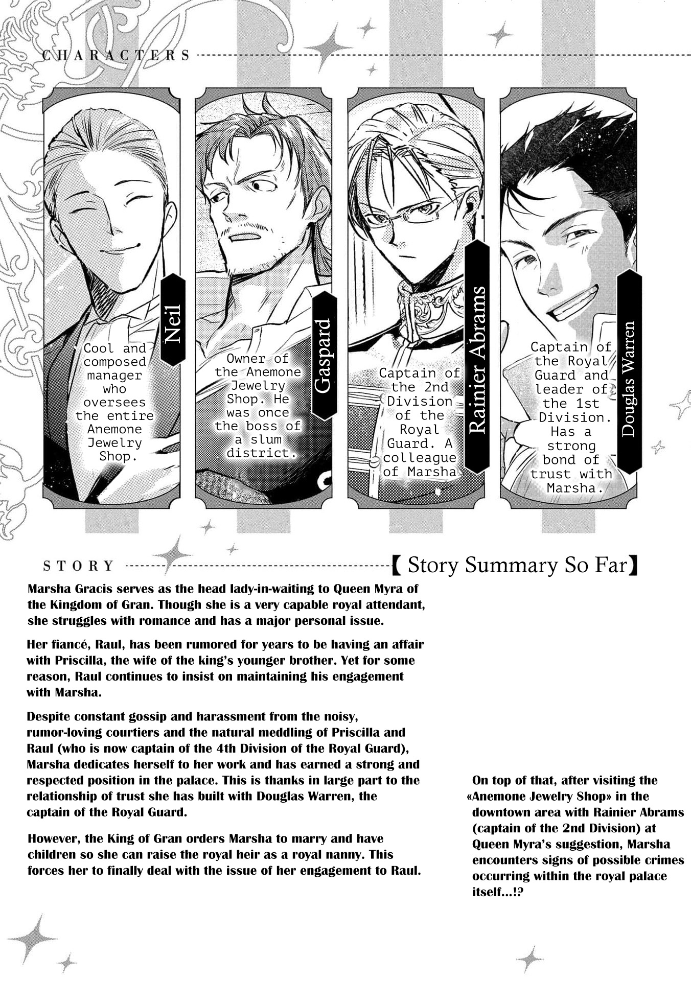 Read From Ordinary Maid to Chief Lady in Waiting to the Queen EN Manga Online