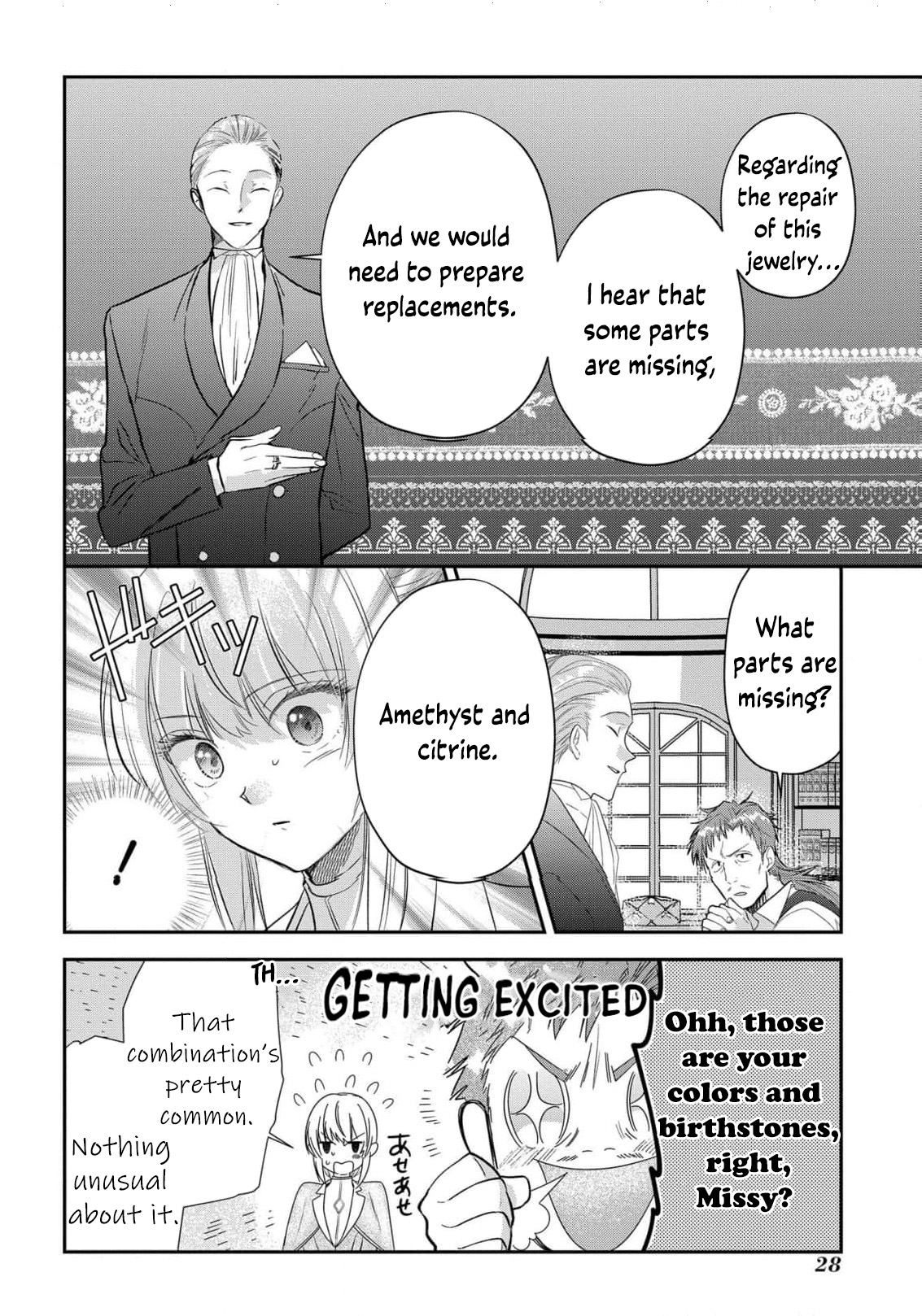 Read From Ordinary Maid to Chief Lady in Waiting to the Queen EN Manga Online